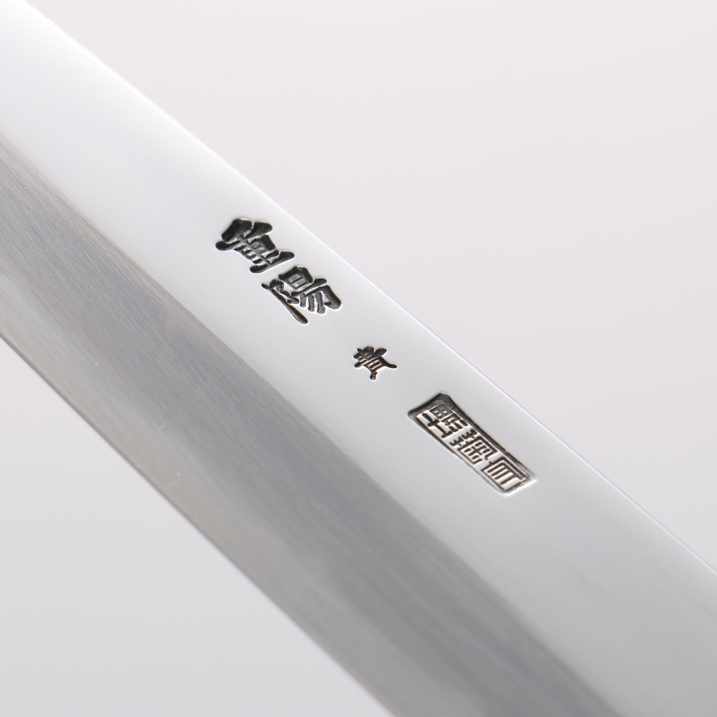 重陽 青一鋼 鏡面仕上げ ペティーナイフ 150mm - 清助刃物