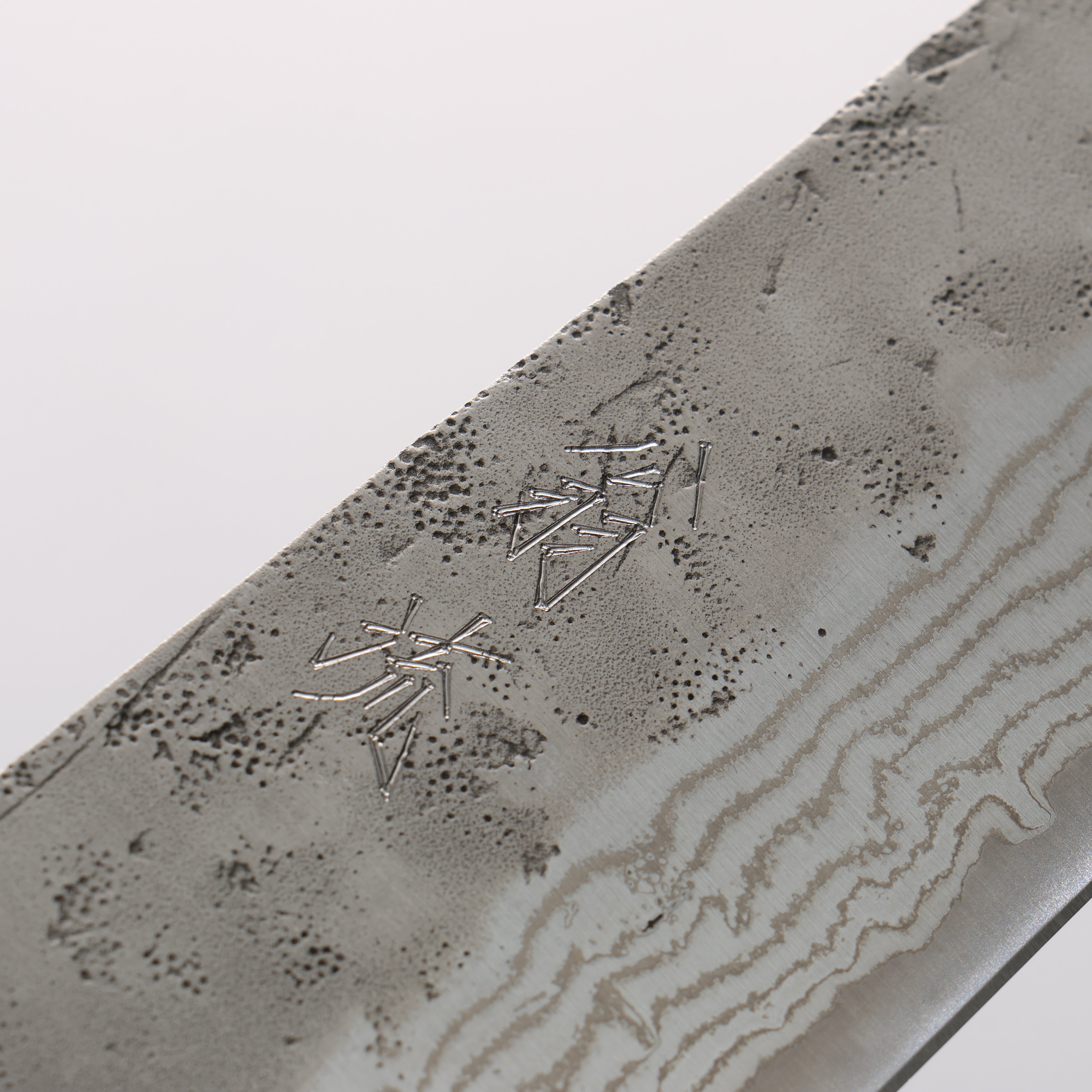 翁流 スウェーデン鋼 ダマスカス 和紙地 牛刀包丁 210mm 樫柄 - 清助刃物