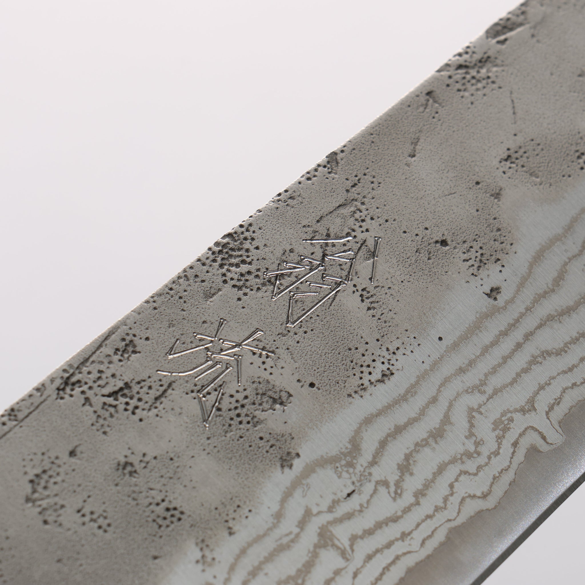 翁流 スウェーデン鋼 ダマスカス 和紙地 牛刀包丁 210mm 樫柄 - 清助刃物