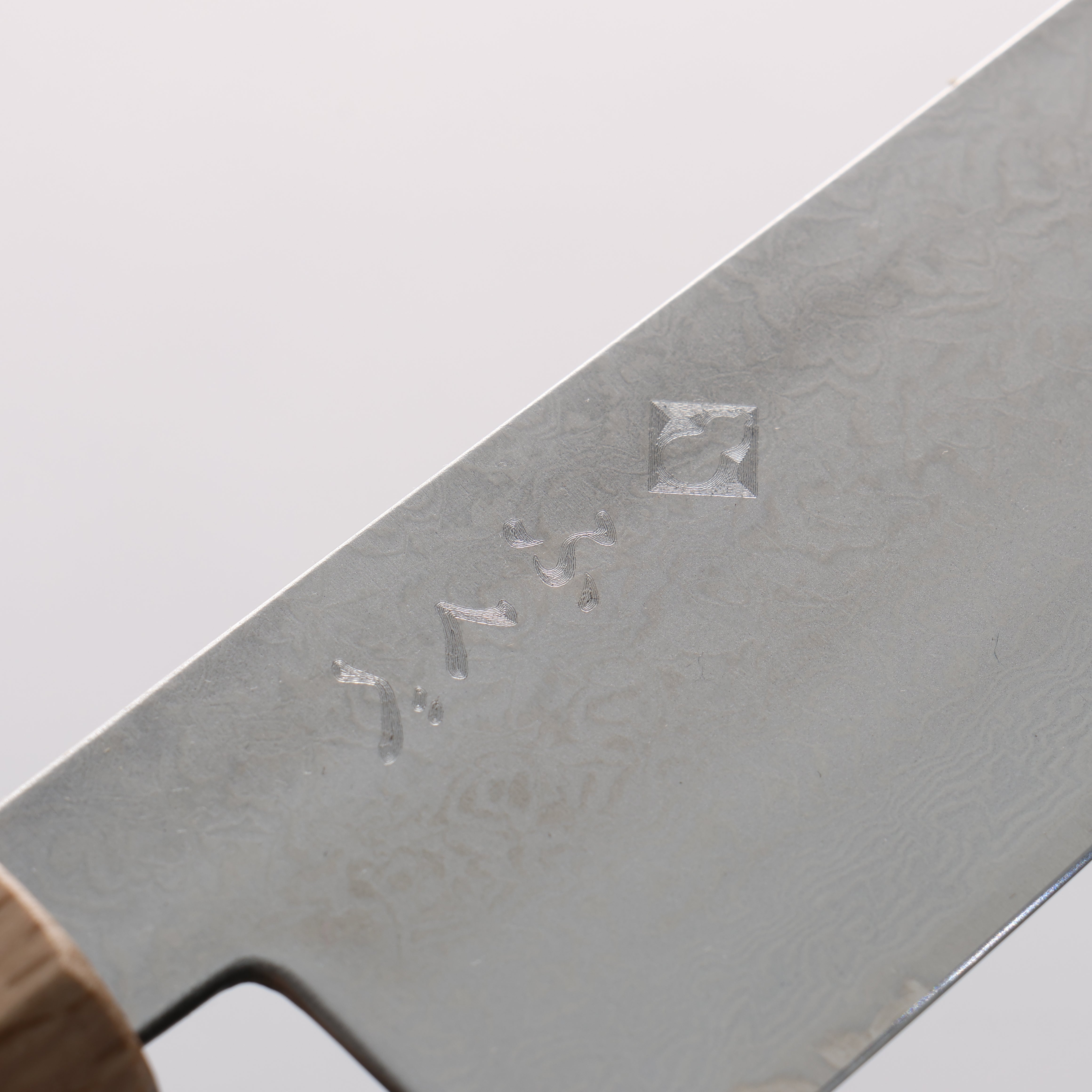 ふくべ V金10号 16層ダマスカス 牛刀包丁 210mm パープルハート柄 - 清助刃物