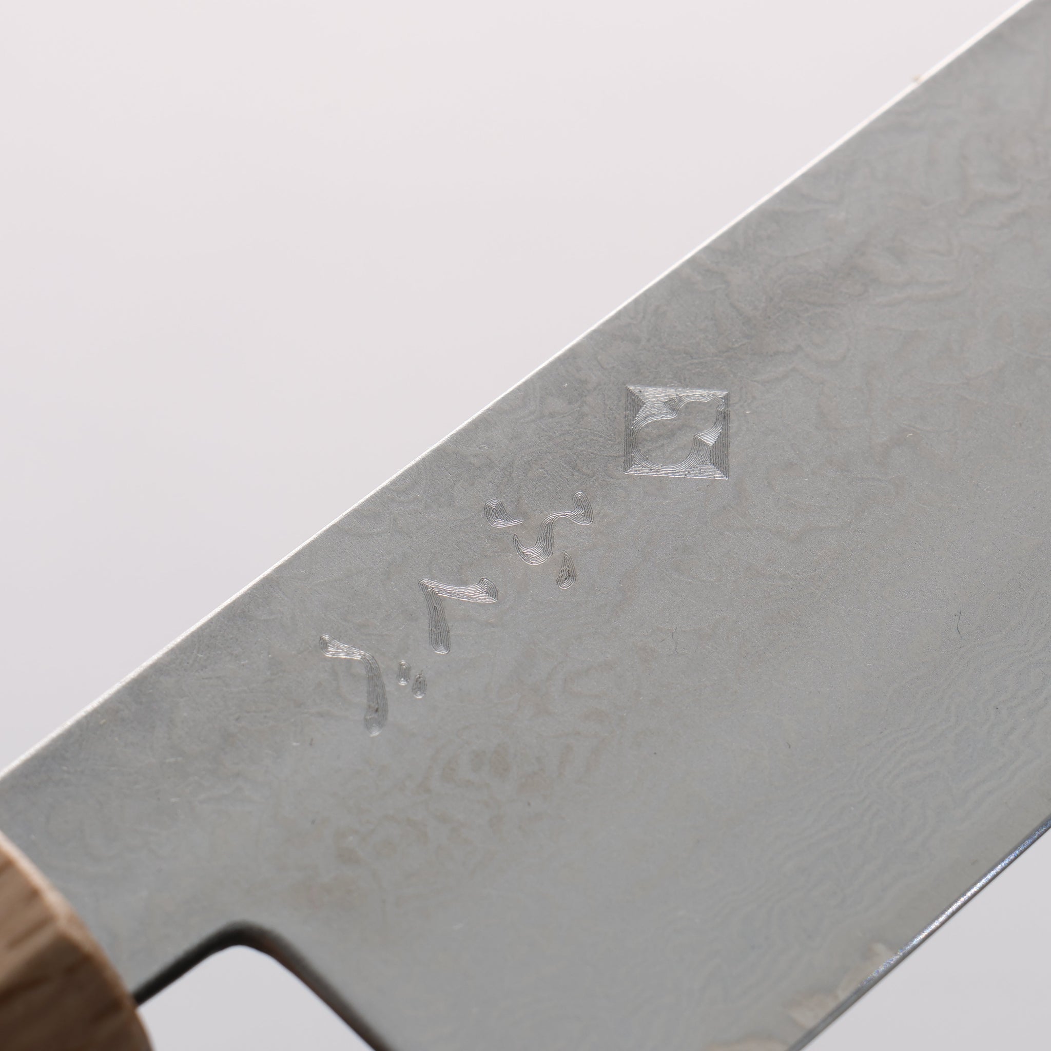 ふくべ V金10号 16層ダマスカス 牛刀包丁 210mm パープルハート柄 - 清助刃物