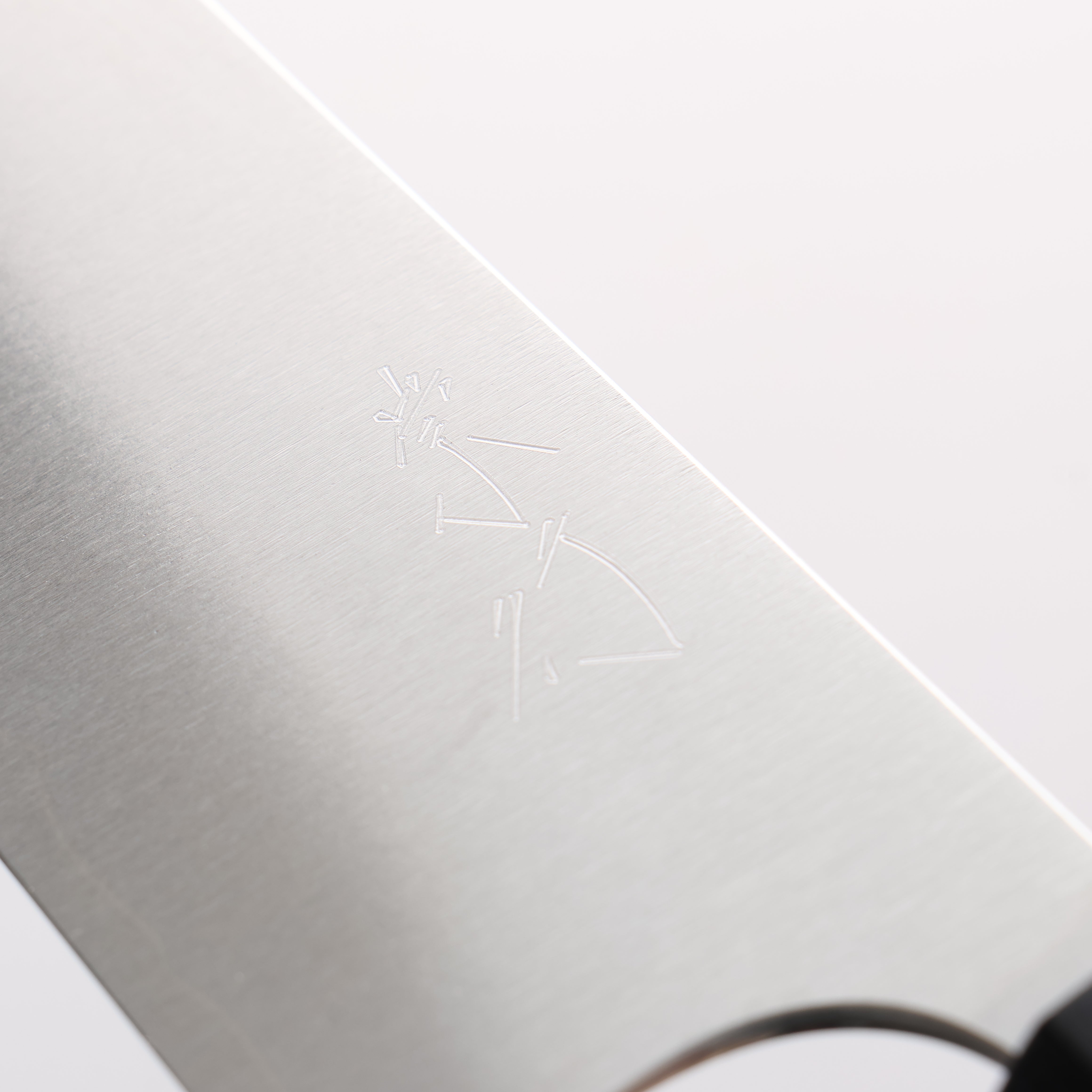 柴田崇行 甲鉄 SG2 小文化包丁 140mm 紫檀 (口輪：黒合板)柄