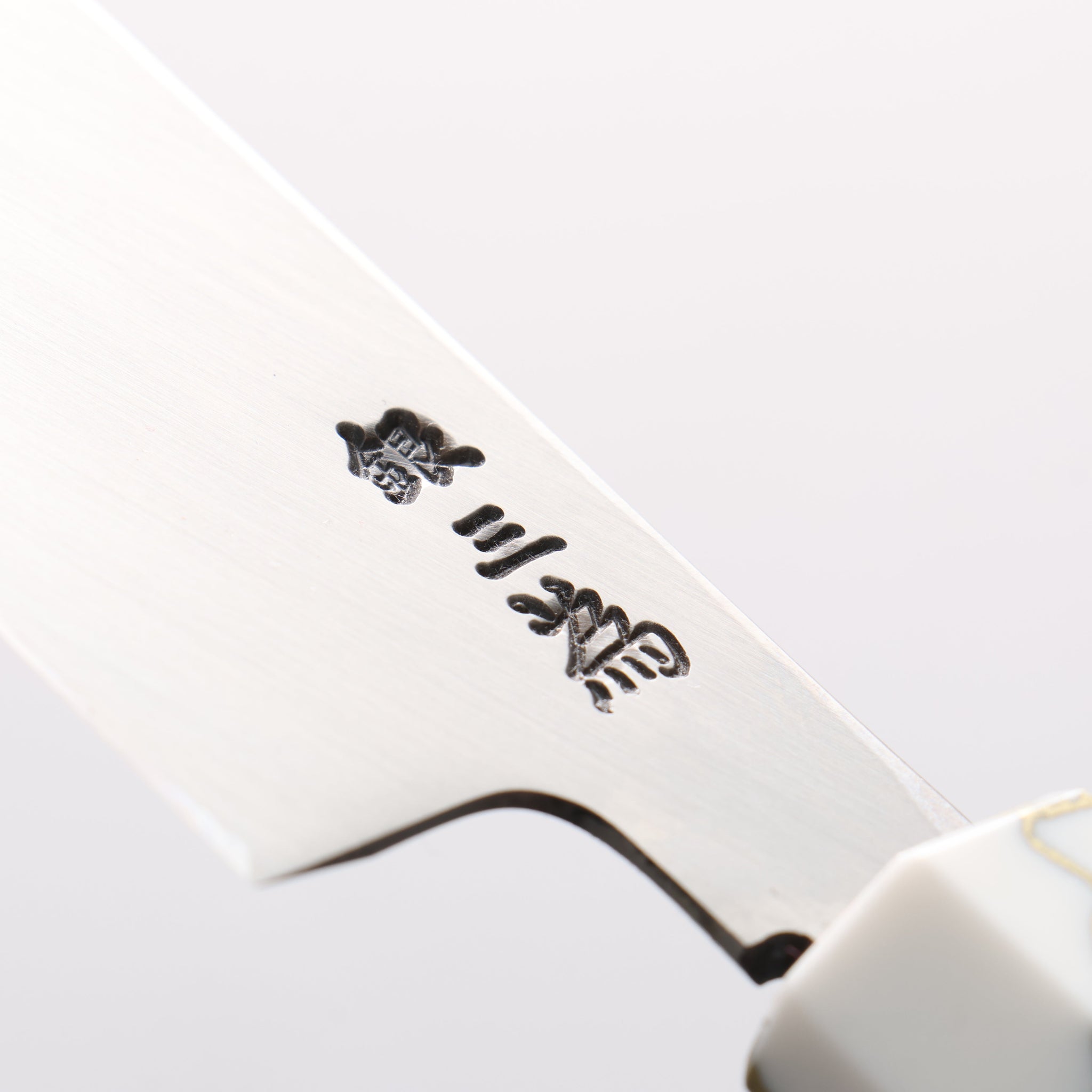 堺 孝行 シェフシリーズ 銀三鋼 ムキ物包丁 180mm スタビライズドウッド (両輪:白)柄 鞘付き - 清助刃物
