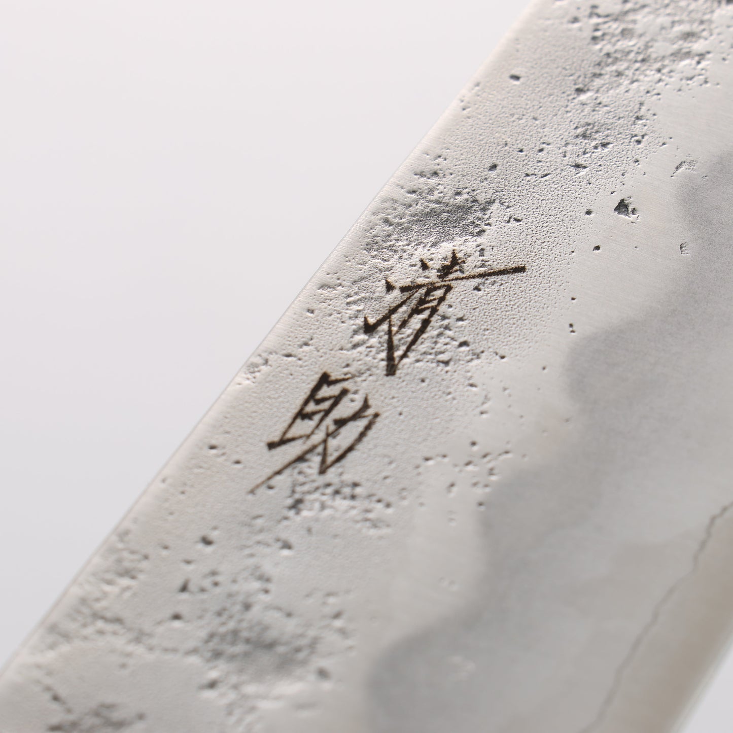 清助 銀三鋼 梨地 三徳包丁 180mm 赤合板柄 - 清助刃物