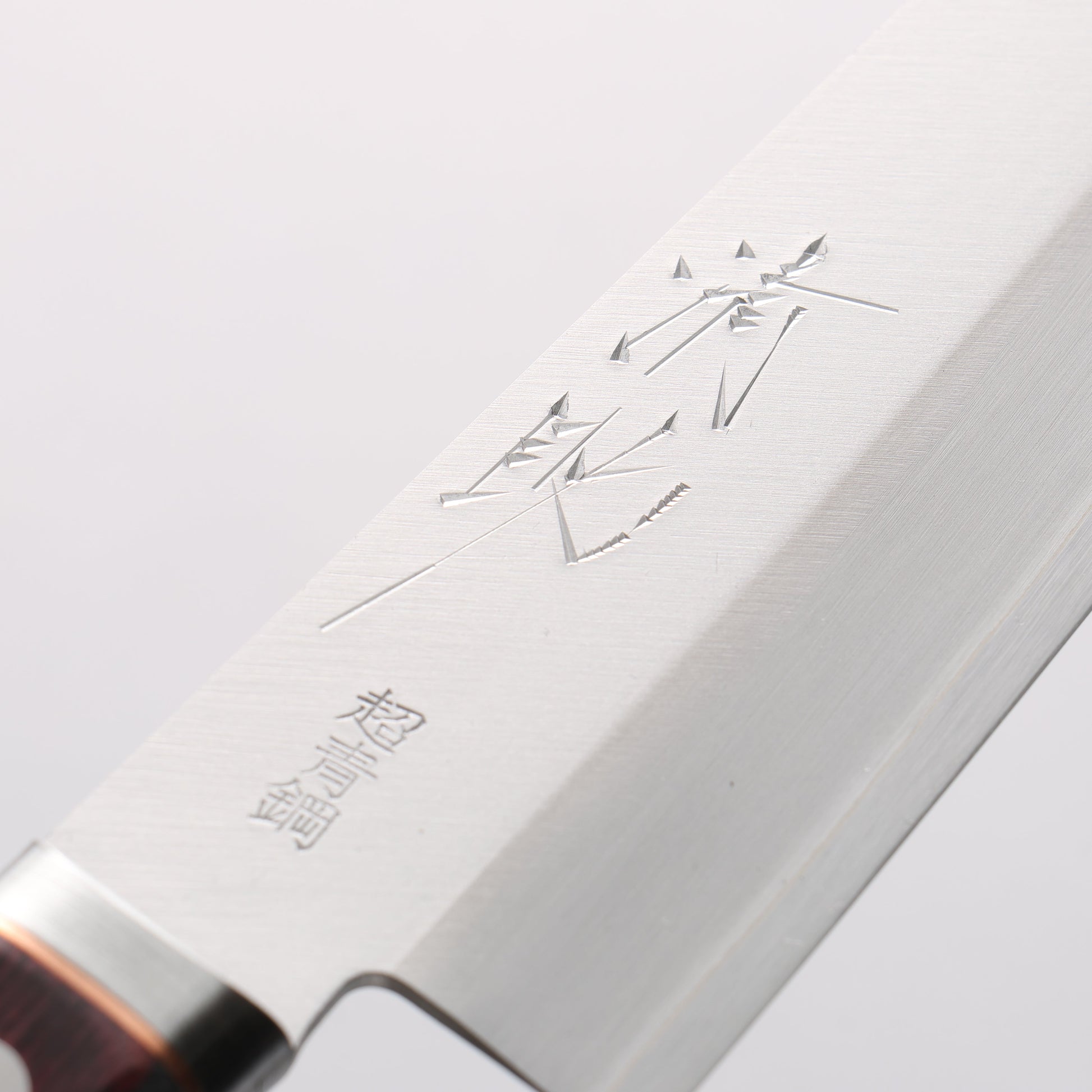 清助 青スーパー鋼 磨き仕上げ 牛刀包丁 180mm 赤黒合板柄 - 清助刃物