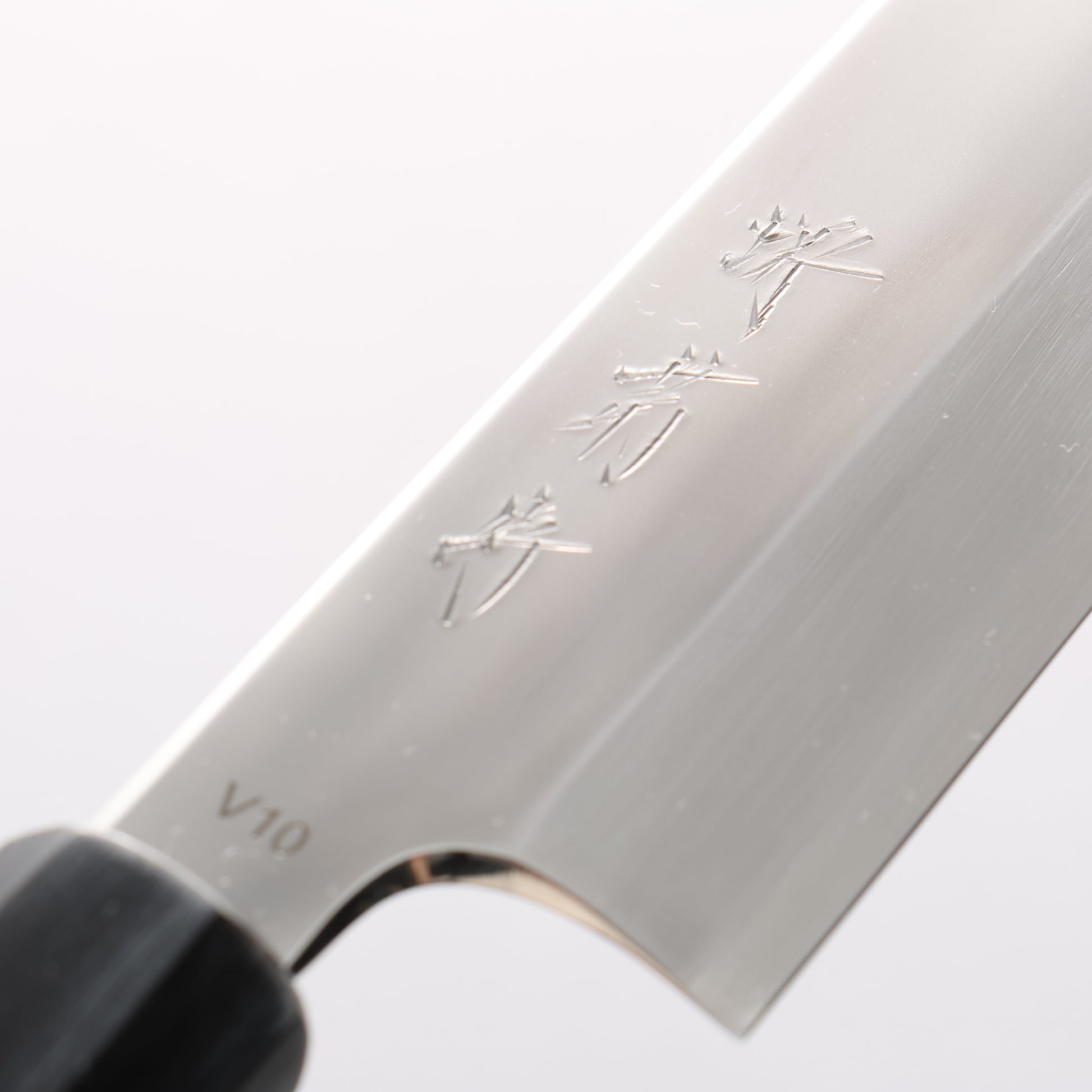 堺 菊守 V金10号 鏡面仕上げ ムキ物包丁 180mm 朴柄 - 清助刃物