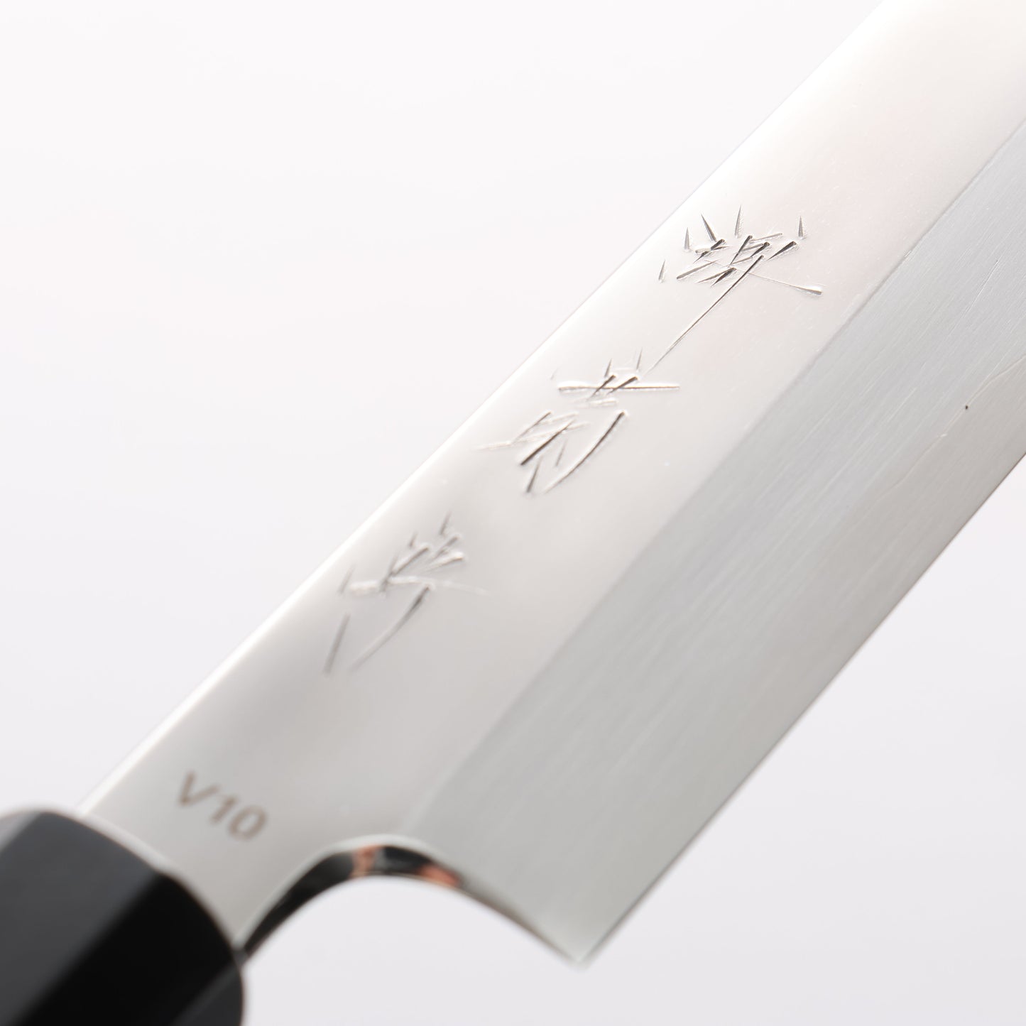 堺 菊守 V金10号 鏡面仕上げ 切付柳刃包丁 270mm 朴柄 - 清助刃物