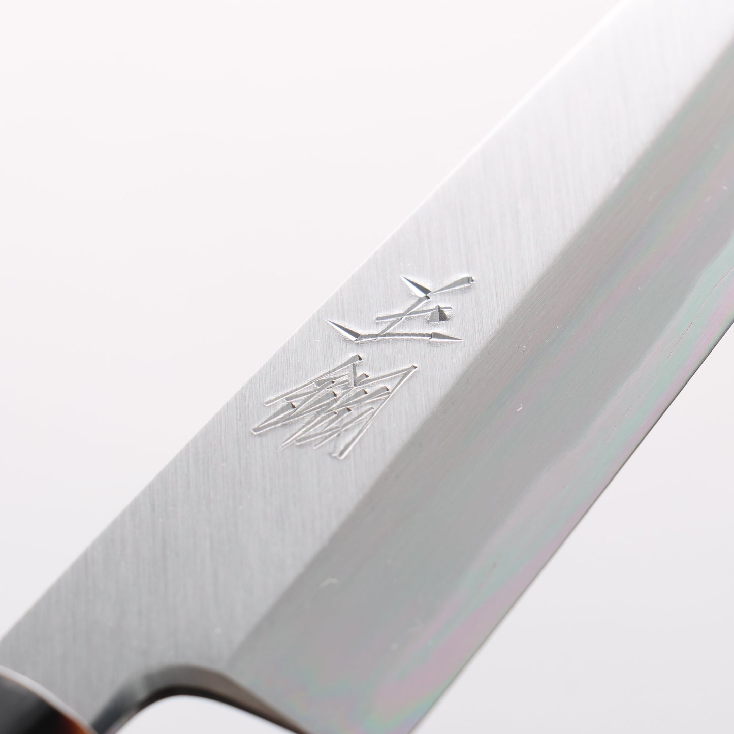 鐵泉 田中作 玉鋼 ペティーナイフ 145mm イチイ柄 - 清助刃物