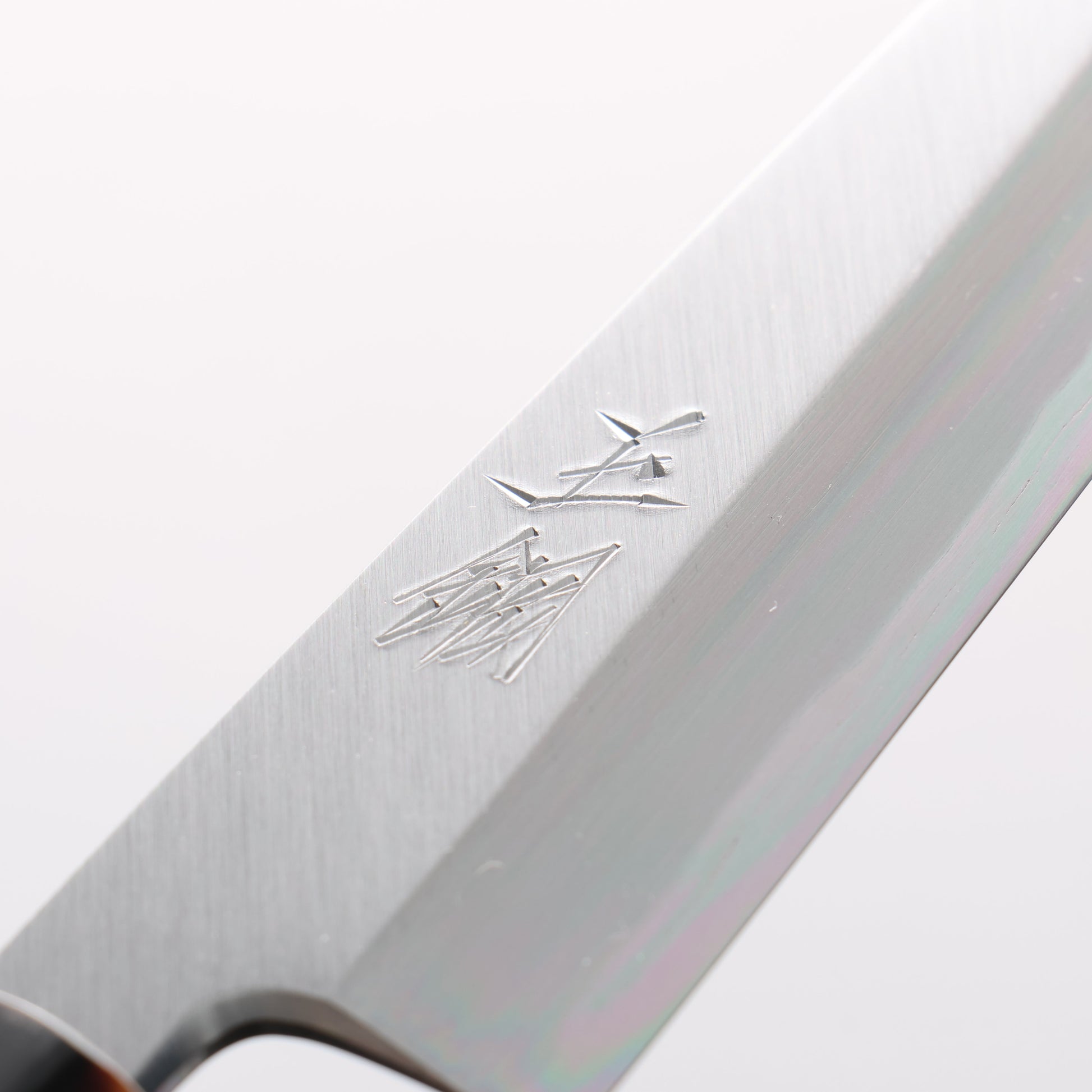 鐵泉 田中作 玉鋼 ペティーナイフ 145mm イチイ柄 - 清助刃物