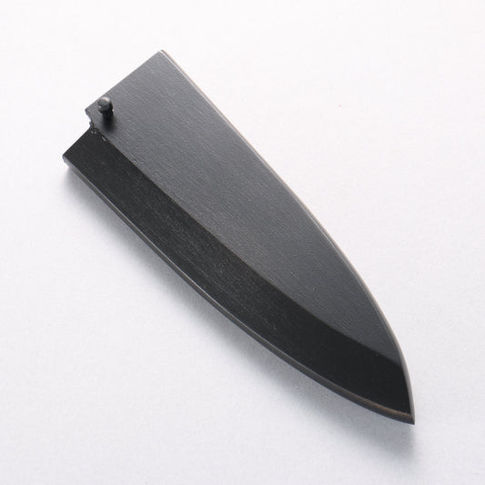 黒 朴 鞘 150mm 出刃包丁用 合板ピン付き - 清助刃物