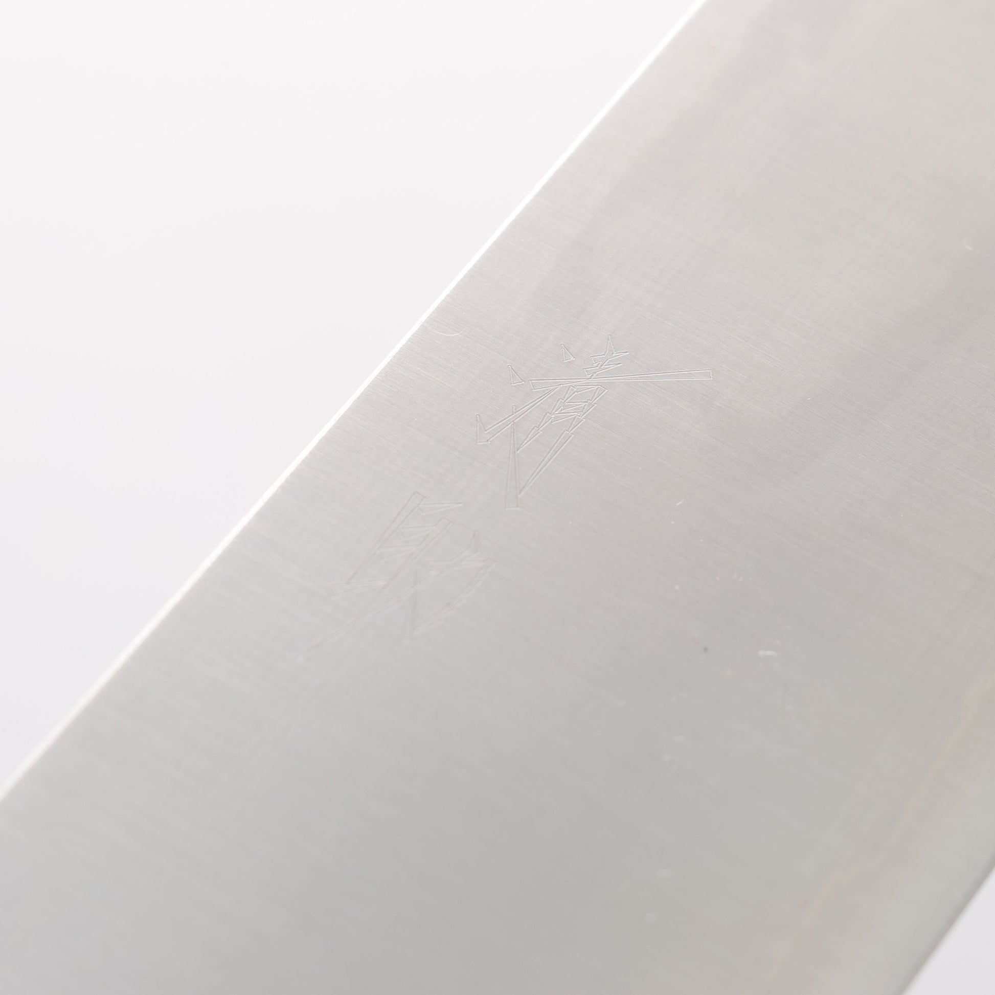 清助 銀三鋼 磨き仕上げ 切付牛刀包丁 240mm 白樫柄 - 清助刃物