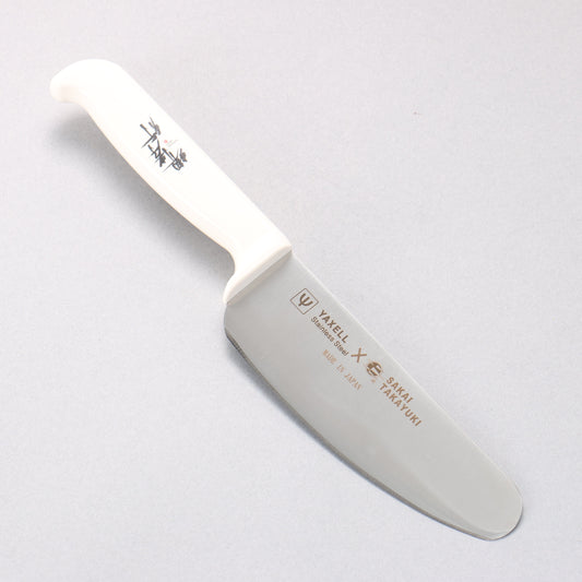 堺 孝行 ステンレス鋼 子供用包丁 120mm - 清助刃物