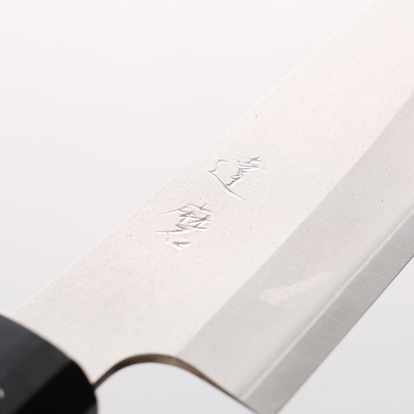 達磨 銀三鋼 ペティーナイフ 135mm 紫檀 (口輪：黒合板)柄 - 清助刃物