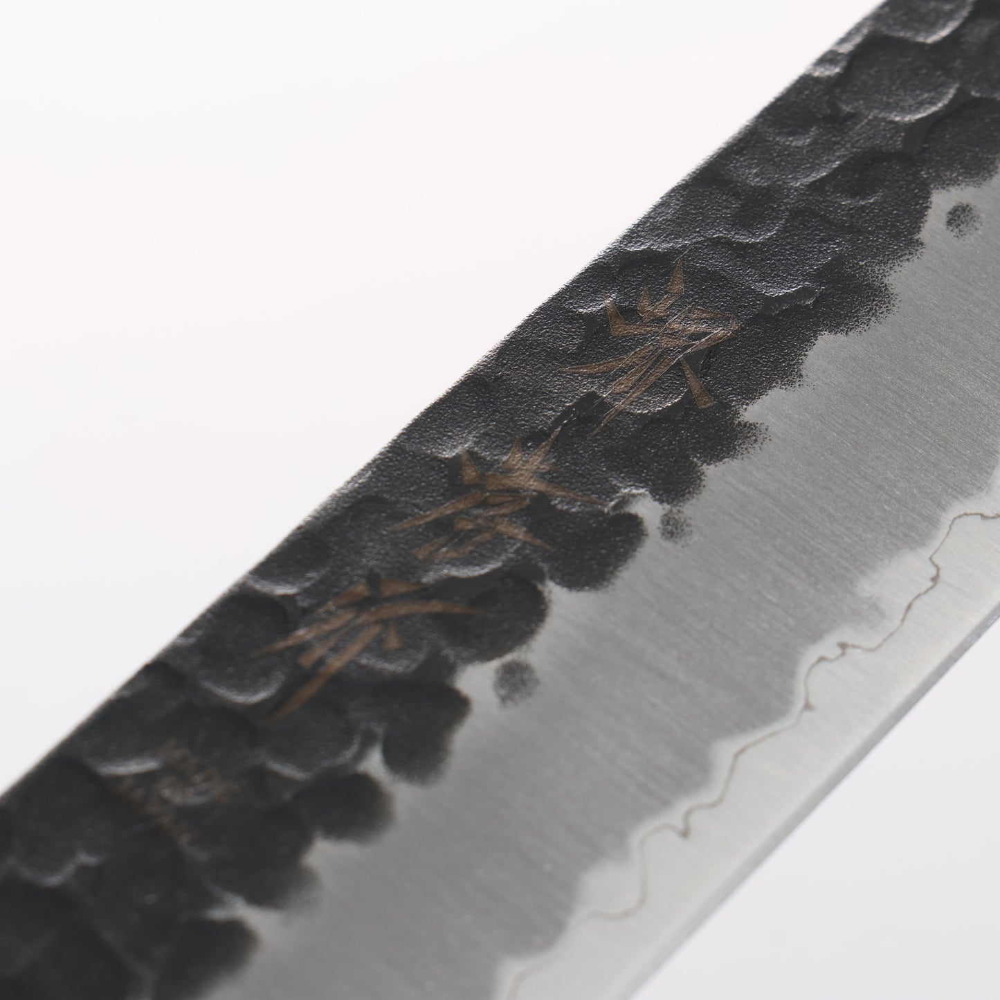 堺 孝行 青スーパー鋼 鎚目 黒仕上げ 筋引包丁 240mm ケヤキ柄 - 清助刃物