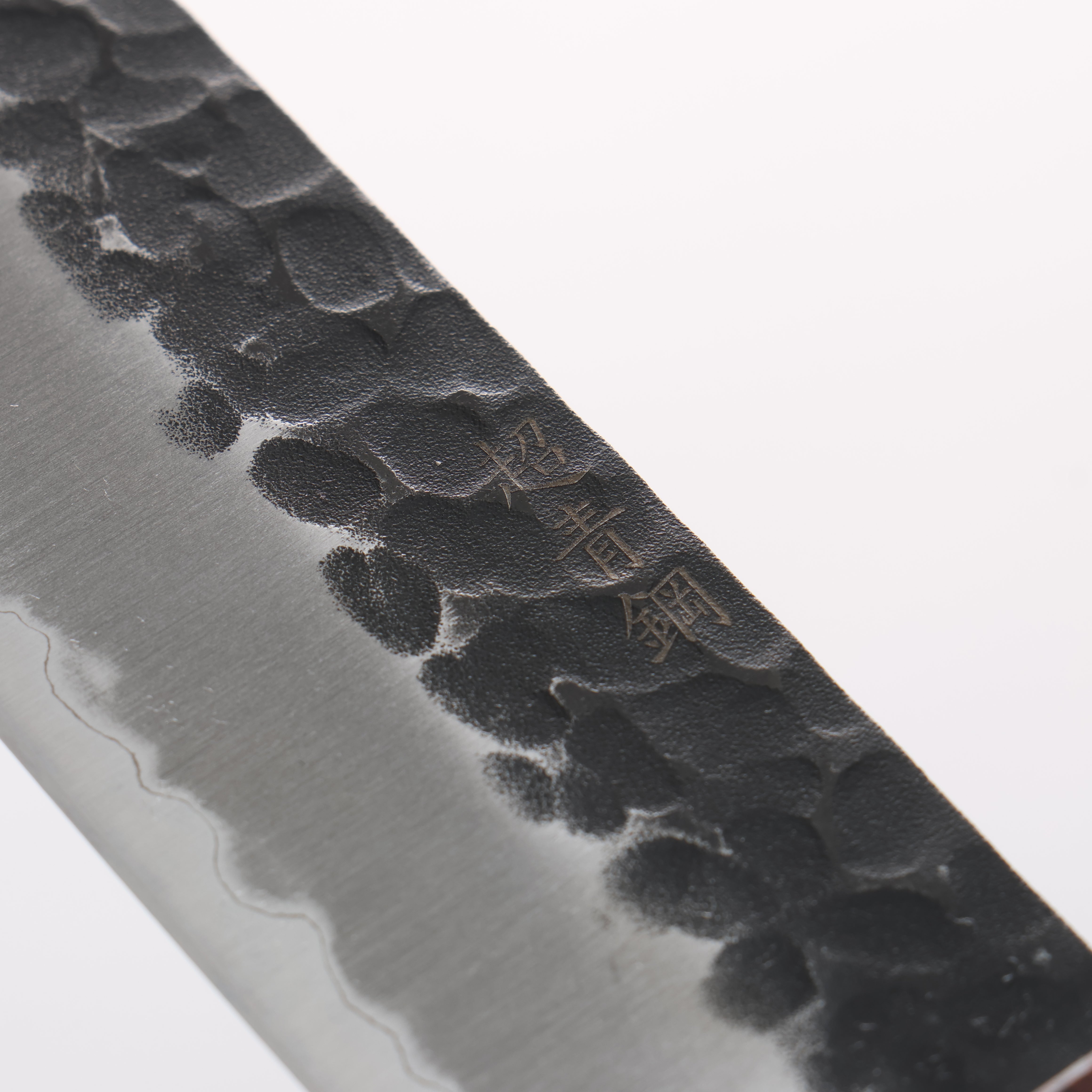 堺 孝行 青スーパー鋼 鎚目 黒仕上げ 筋引包丁 240mm ケヤキ柄 – 清助