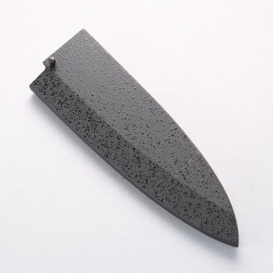 黒石目 朴 鞘 180mm 出刃包丁用 合板ピン付き - 清助刃物