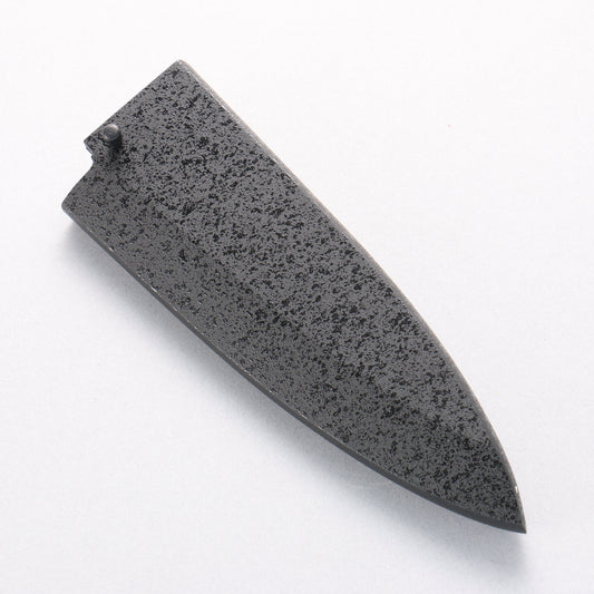 黒石目 朴 鞘 150mm 出刃包丁用 合板ピン付き 金子 - 清助刃物