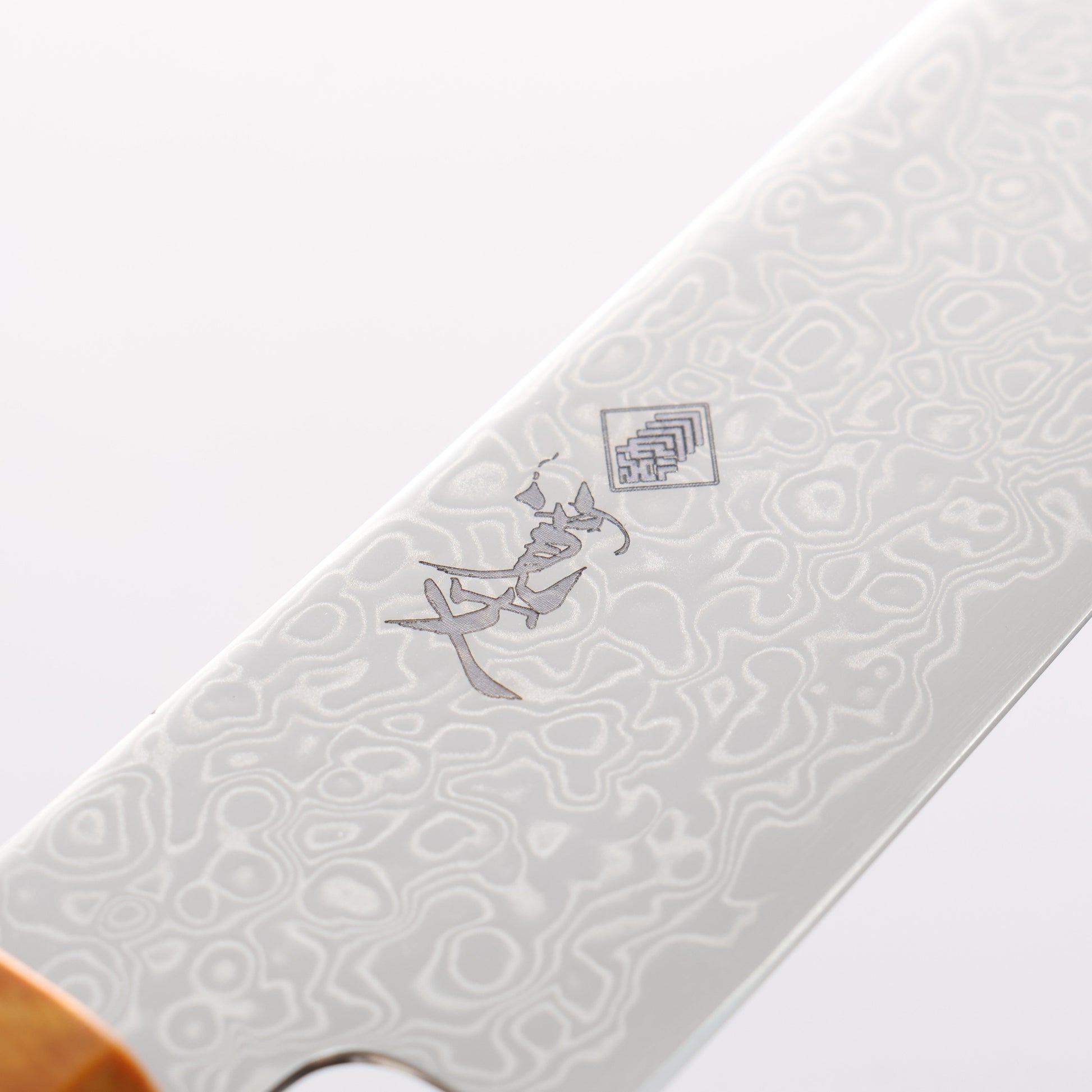寛丈 SG2 ダマスカス ペティーナイフ 150mm 黄スタビライズドウッド(シルバーリング)柄 - 清助刃物