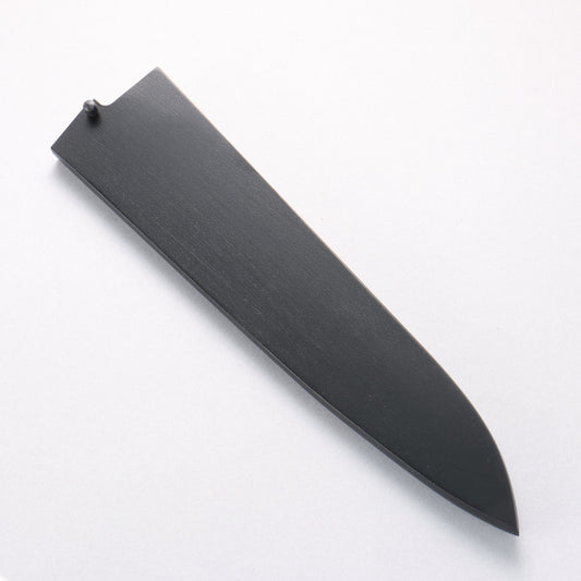 黒塗り鞘 牛刀包丁用 黒合板ピン付き 240mm - 清助刃物