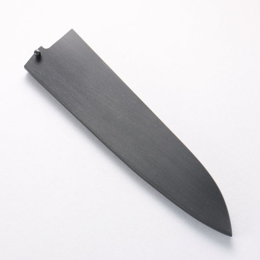 黒塗り鞘 牛刀包丁用 黒合板ピン付き 210mm - 清助刃物