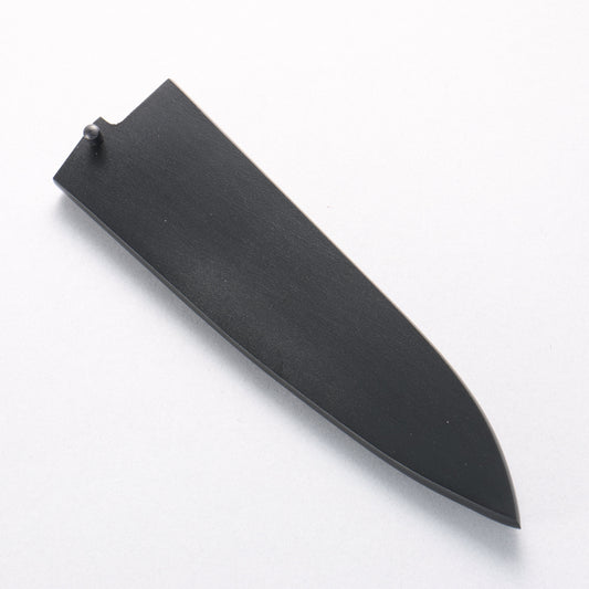 黒塗り鞘 牛刀包丁用 黒合板ピン付き 180mm - 清助刃物