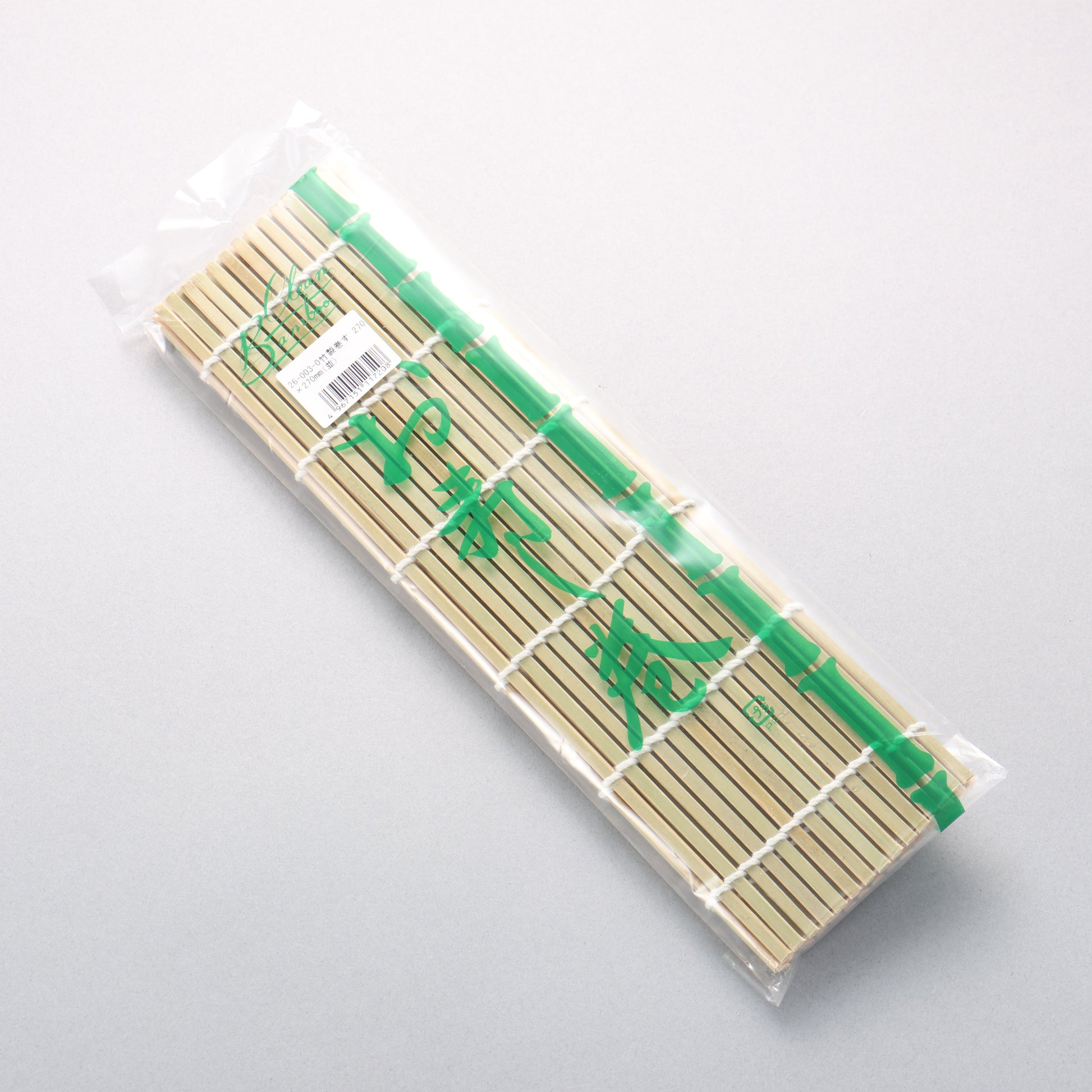 お寿し巻き 竹 mm 270mm x 270mm - 清助刃物