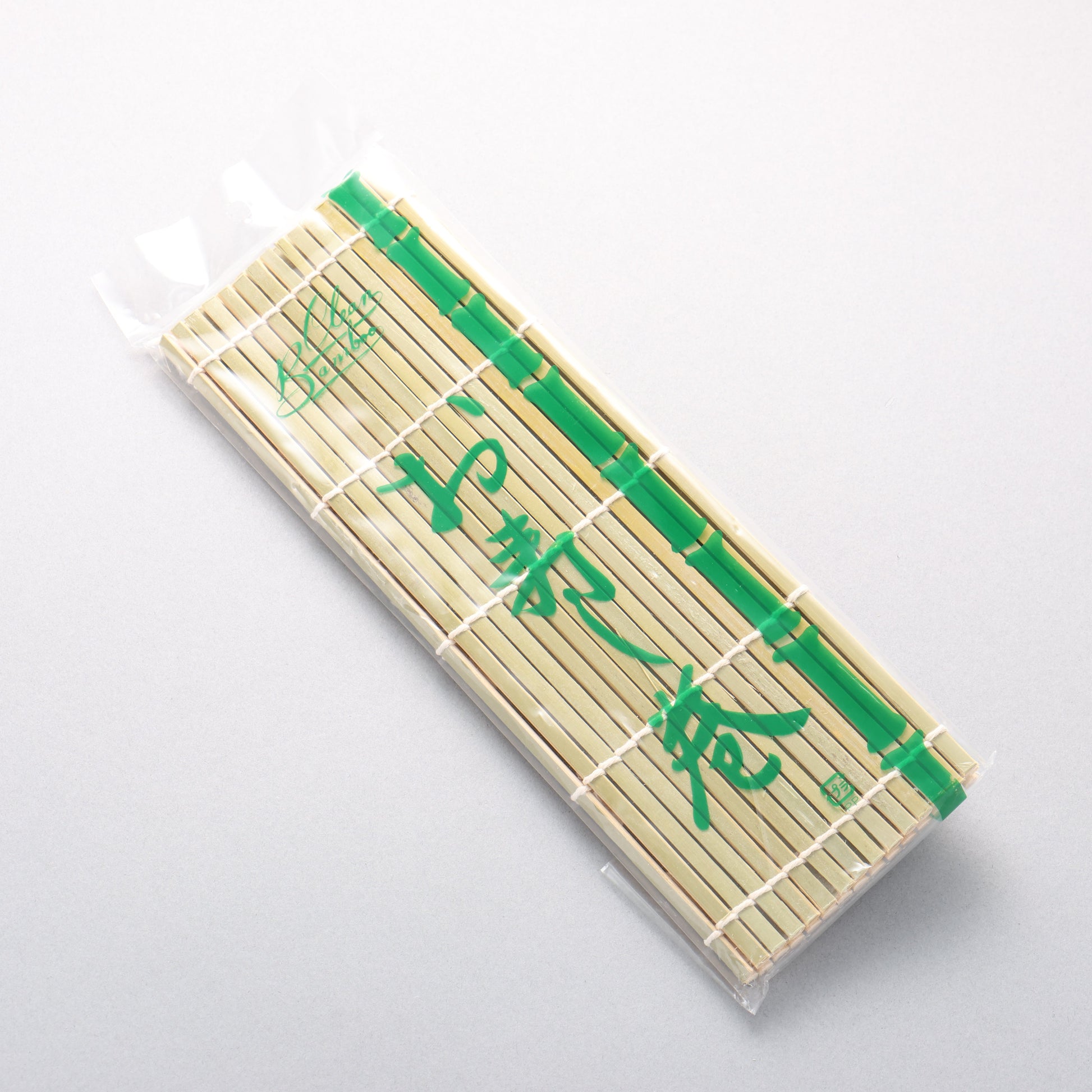 お寿し巻き 竹 mm 240mm x 240mm - 清助刃物
