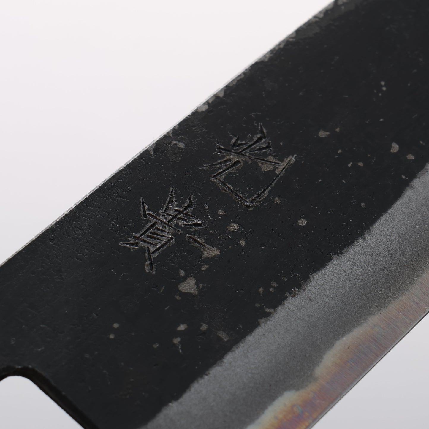 光貴 青ニ鋼 黒仕上げ 小三徳包丁 150mm アメリカンチェリー柄 - 清助刃物