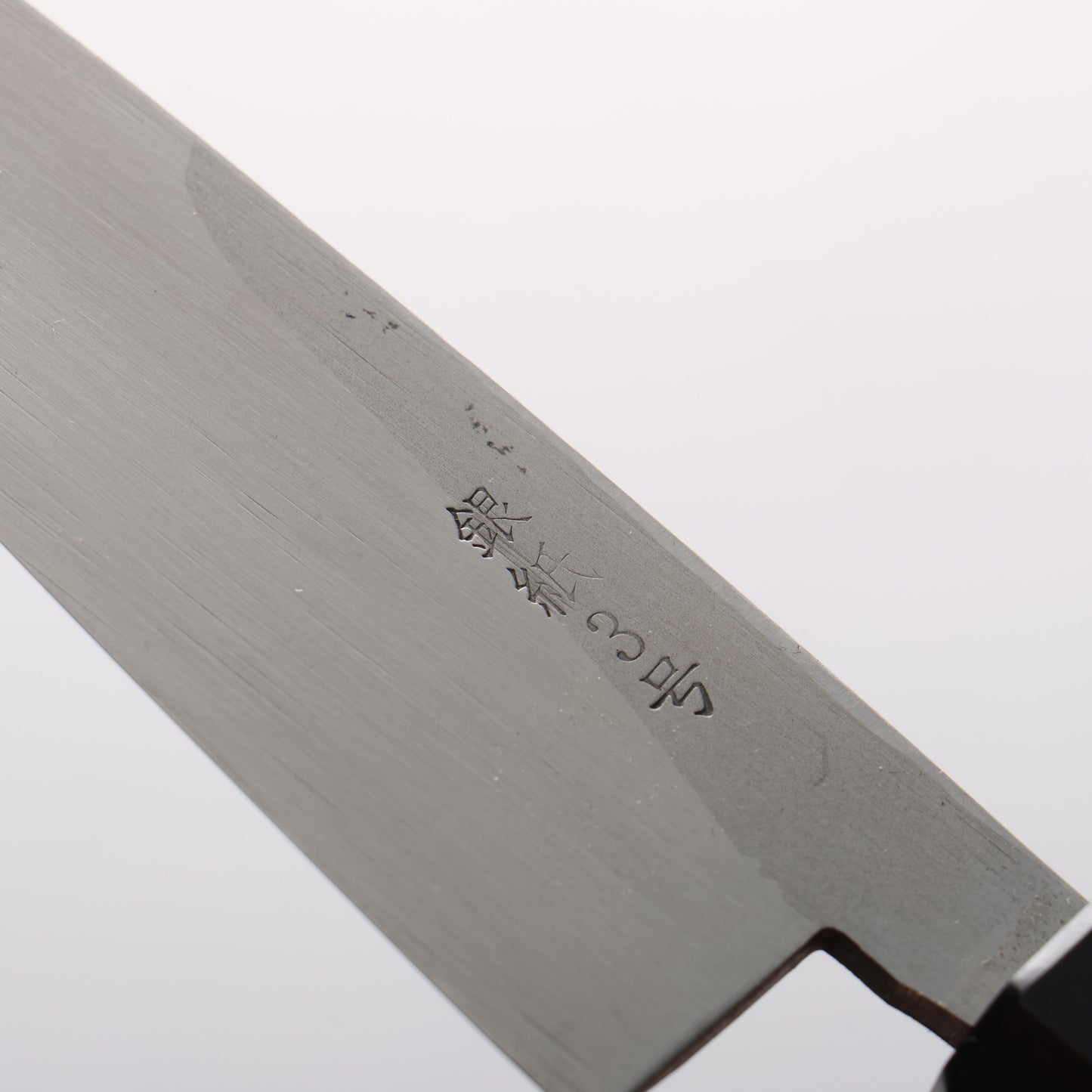 清助 銀三鋼 鎚目(丸) ペティーナイフ 135mm ウォルナット柄 - 清助刃物