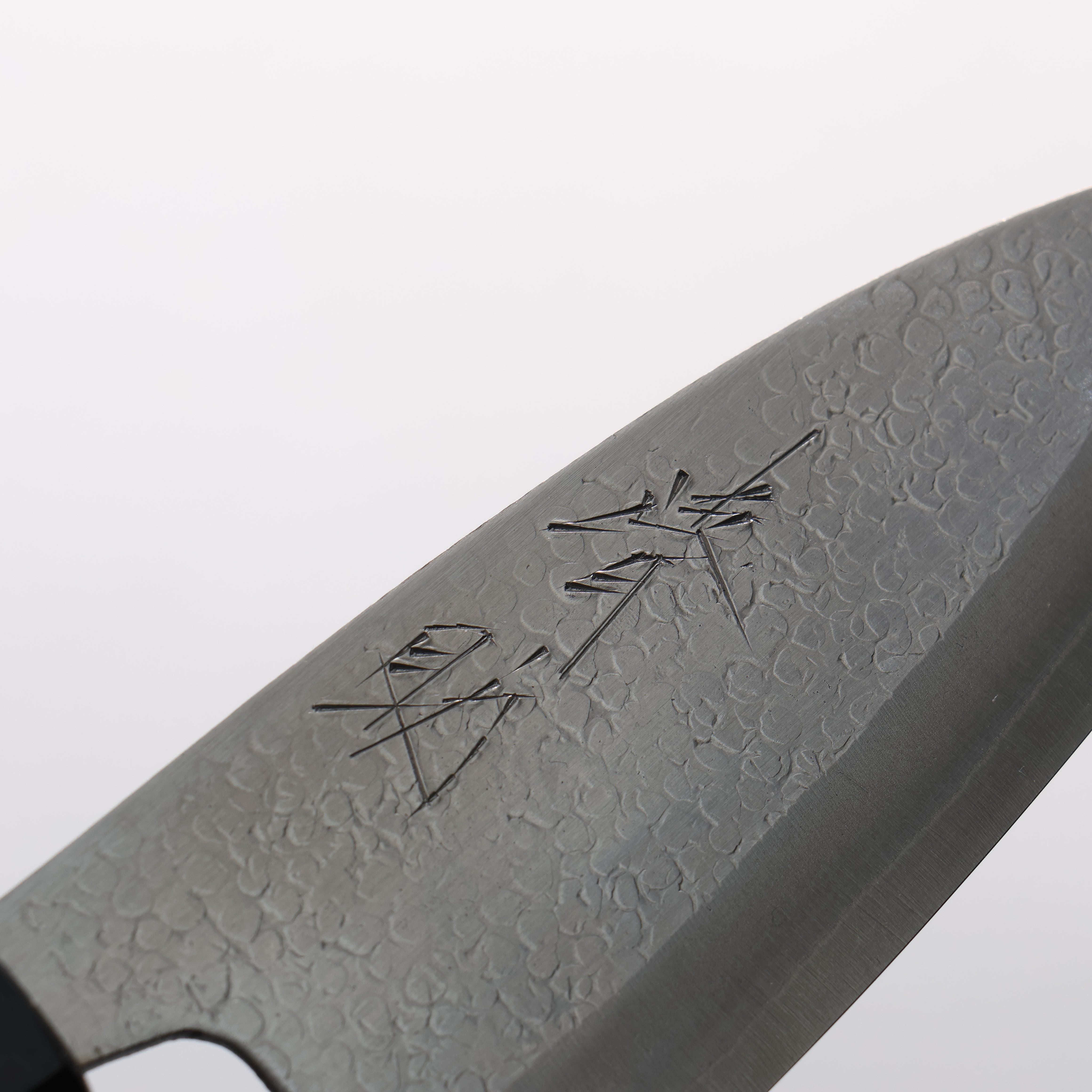 清助 銀三鋼 鎚目(丸) 鯵切り包丁 105mm 紫檀 (口輪：黒合板)柄