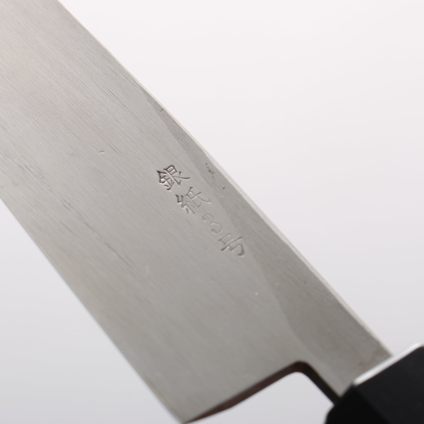 清助 銀三鋼 鎚目(丸) ペティーナイフ 150mm ウォルナット柄 - 清助刃物