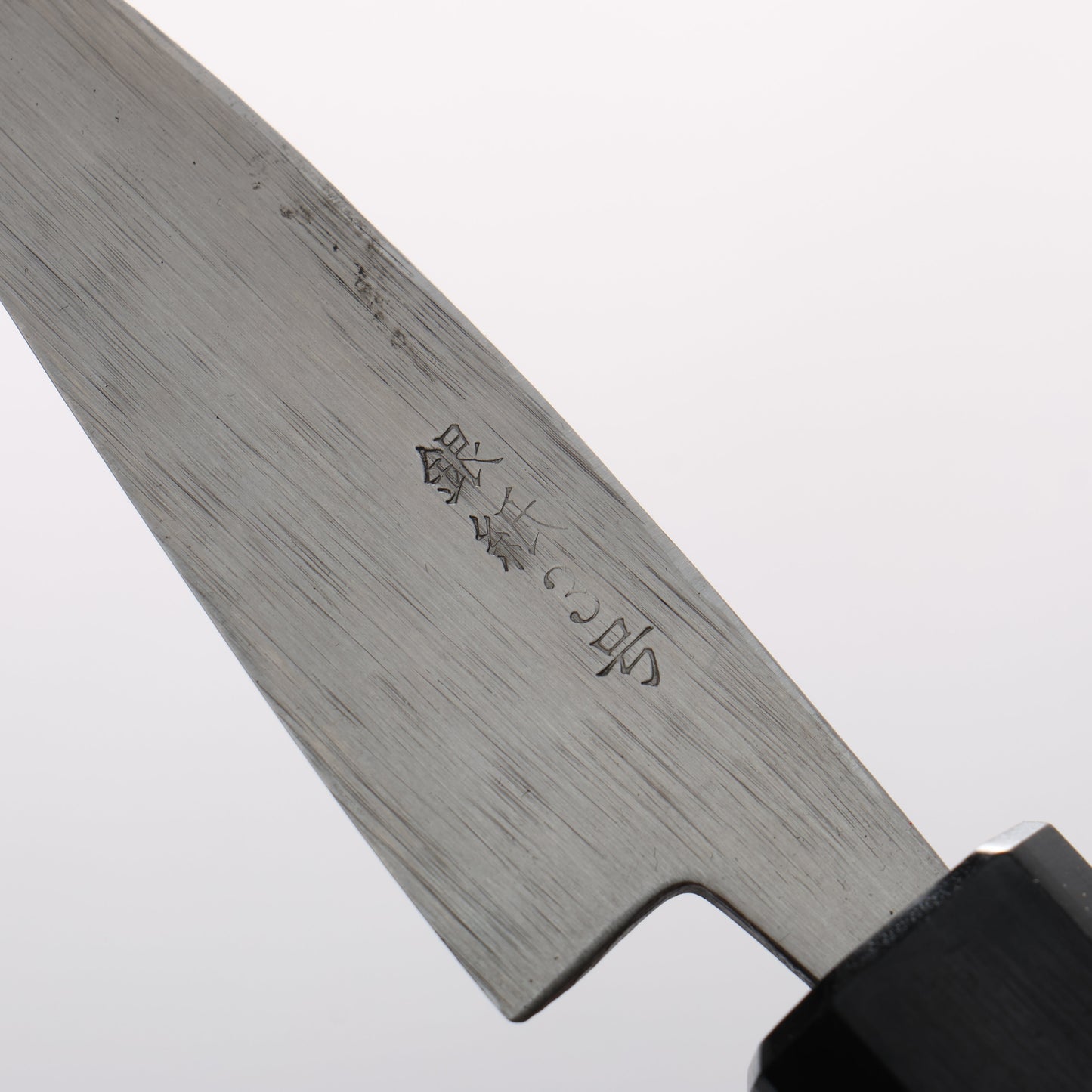 清助 銀三鋼 鎚目(丸) 鯵切り包丁 75mm ウォルナット柄 - 清助刃物