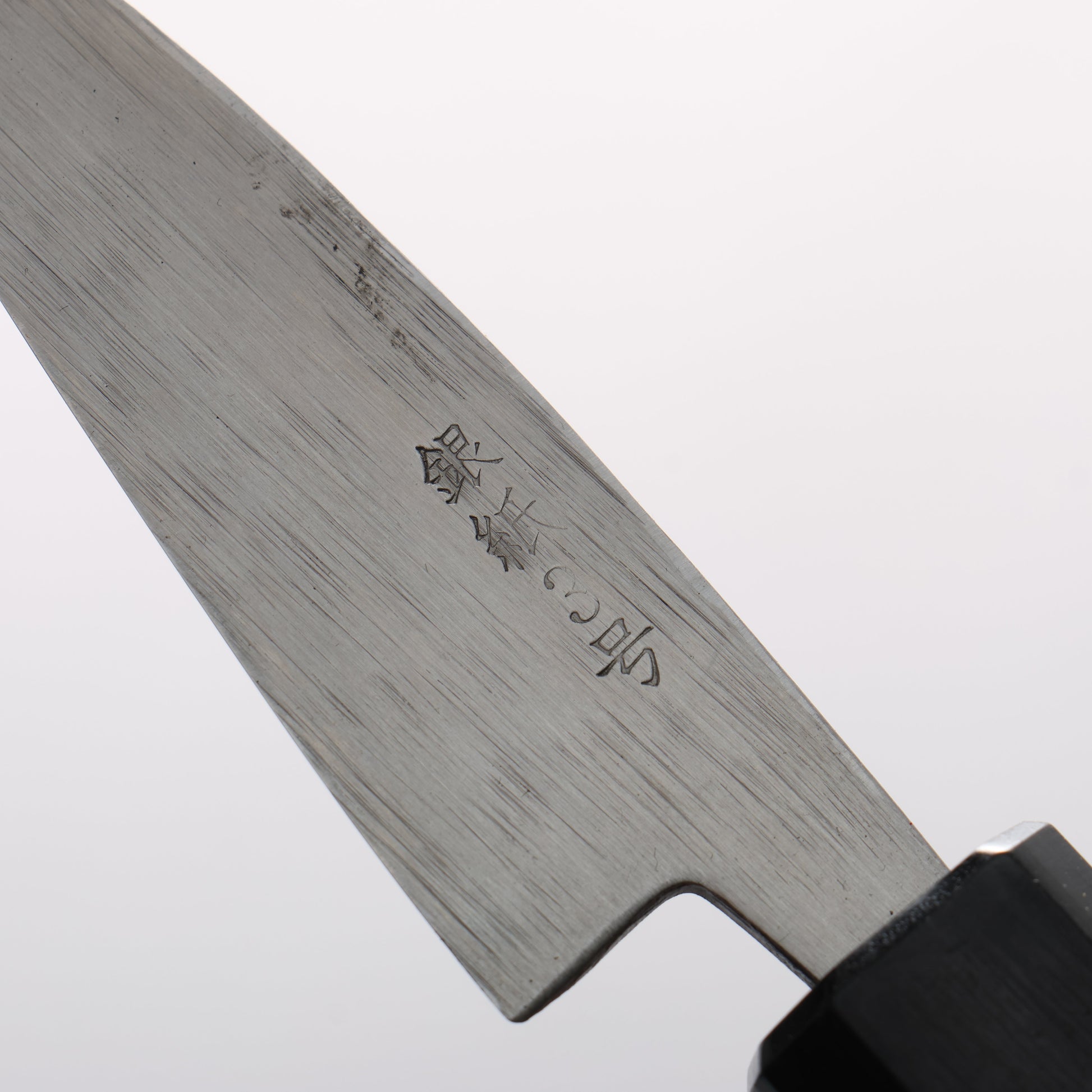 清助 銀三鋼 鎚目(丸) 鯵切り包丁 75mm ウォルナット柄 - 清助刃物