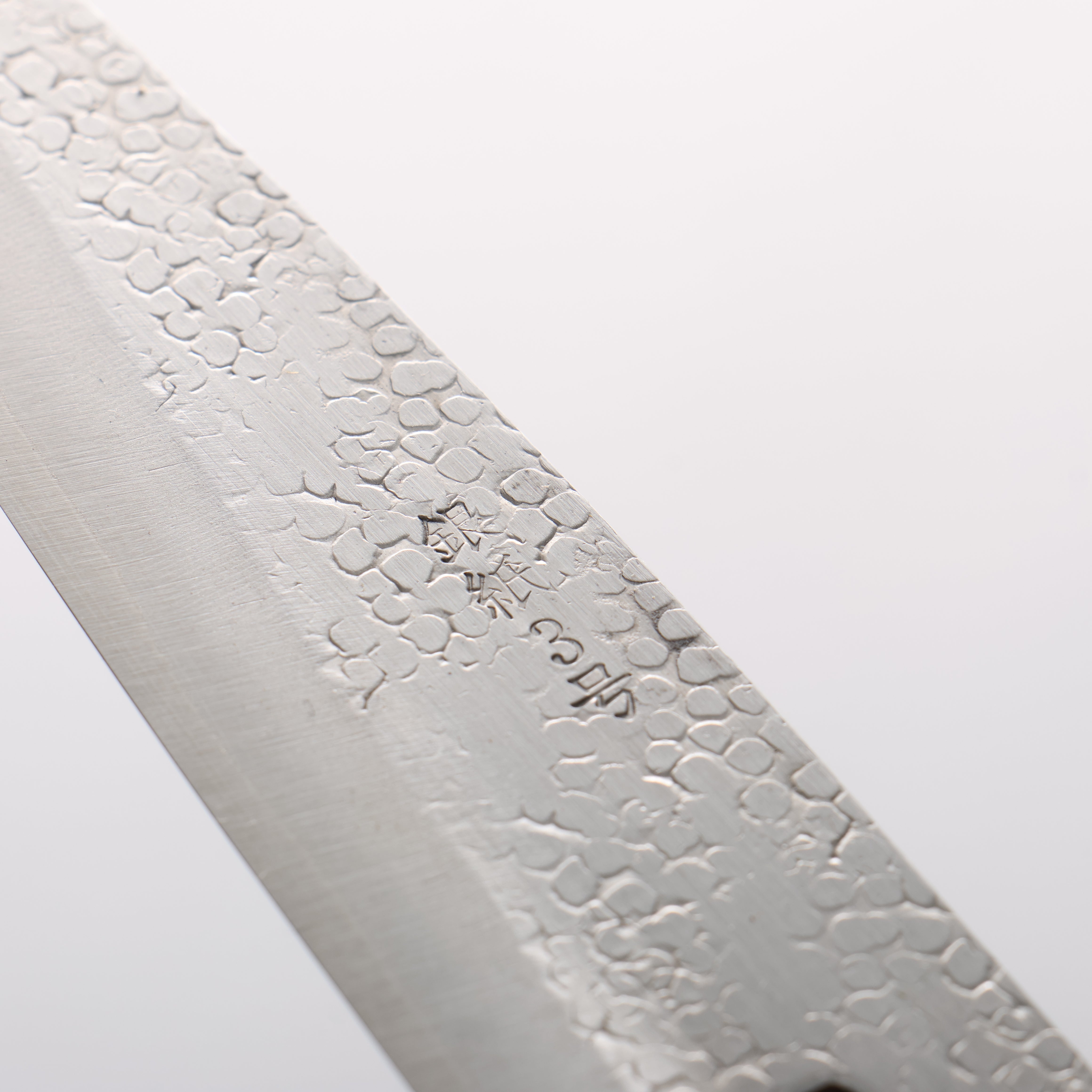 清助 銀三鋼 鎚目(丸) ペティーナイフ 135mm 紫檀 (口輪：黒合板)柄