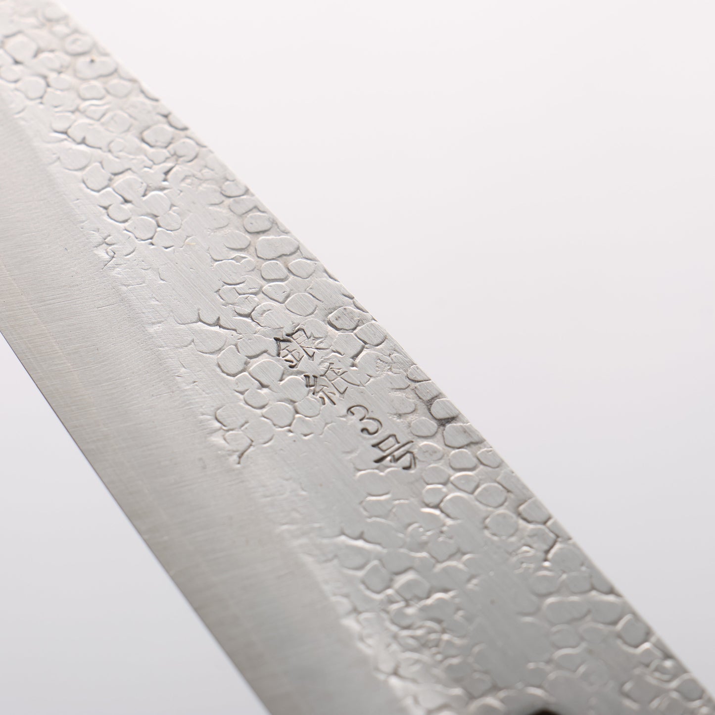 清助 銀三鋼 鎚目(丸) ペティーナイフ 135mm 紫檀 (口輪：黒合板)柄 - 清助刃物