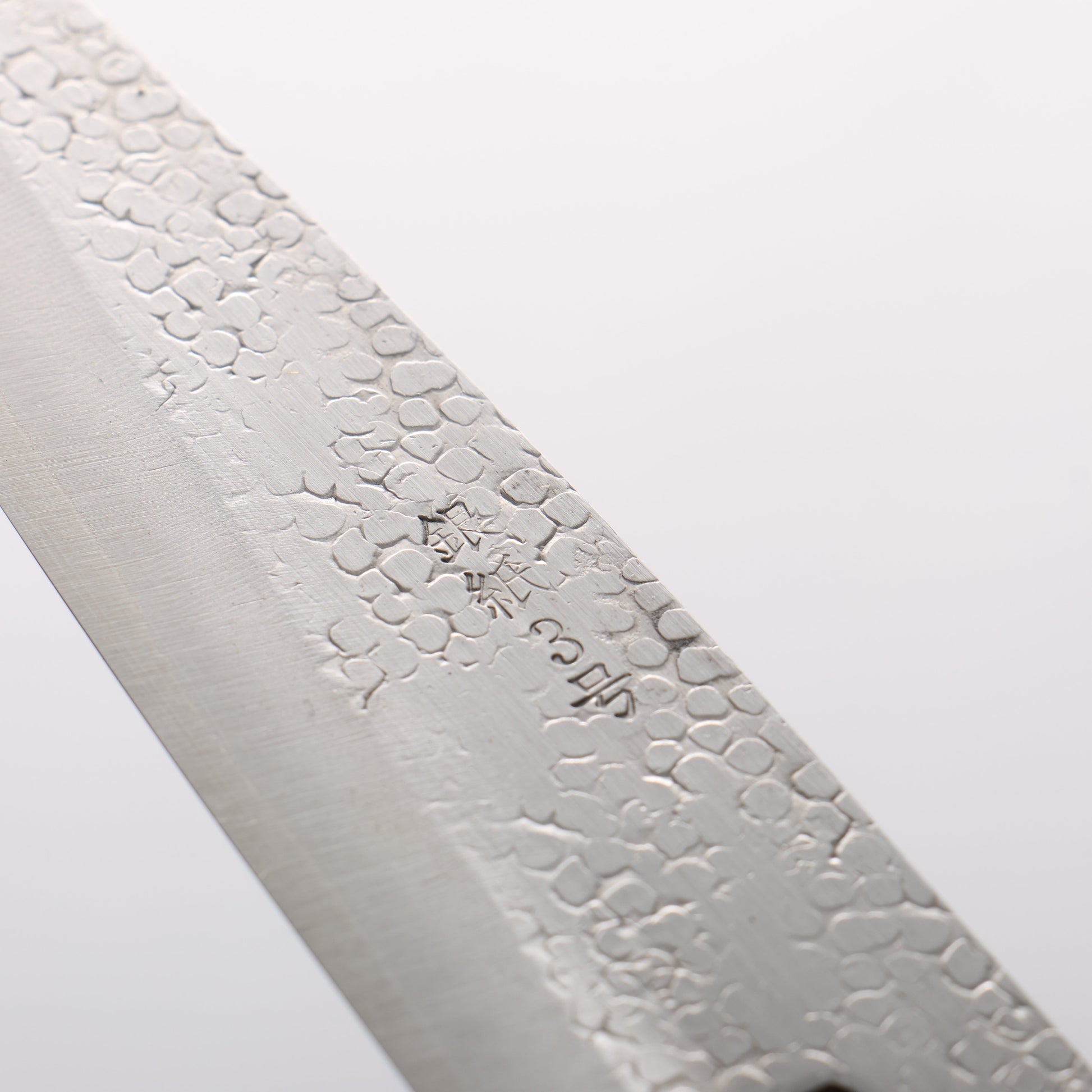 清助 銀三鋼 鎚目(丸) ペティーナイフ 135mm 紫檀 (口輪：黒合板)柄 - 清助刃物