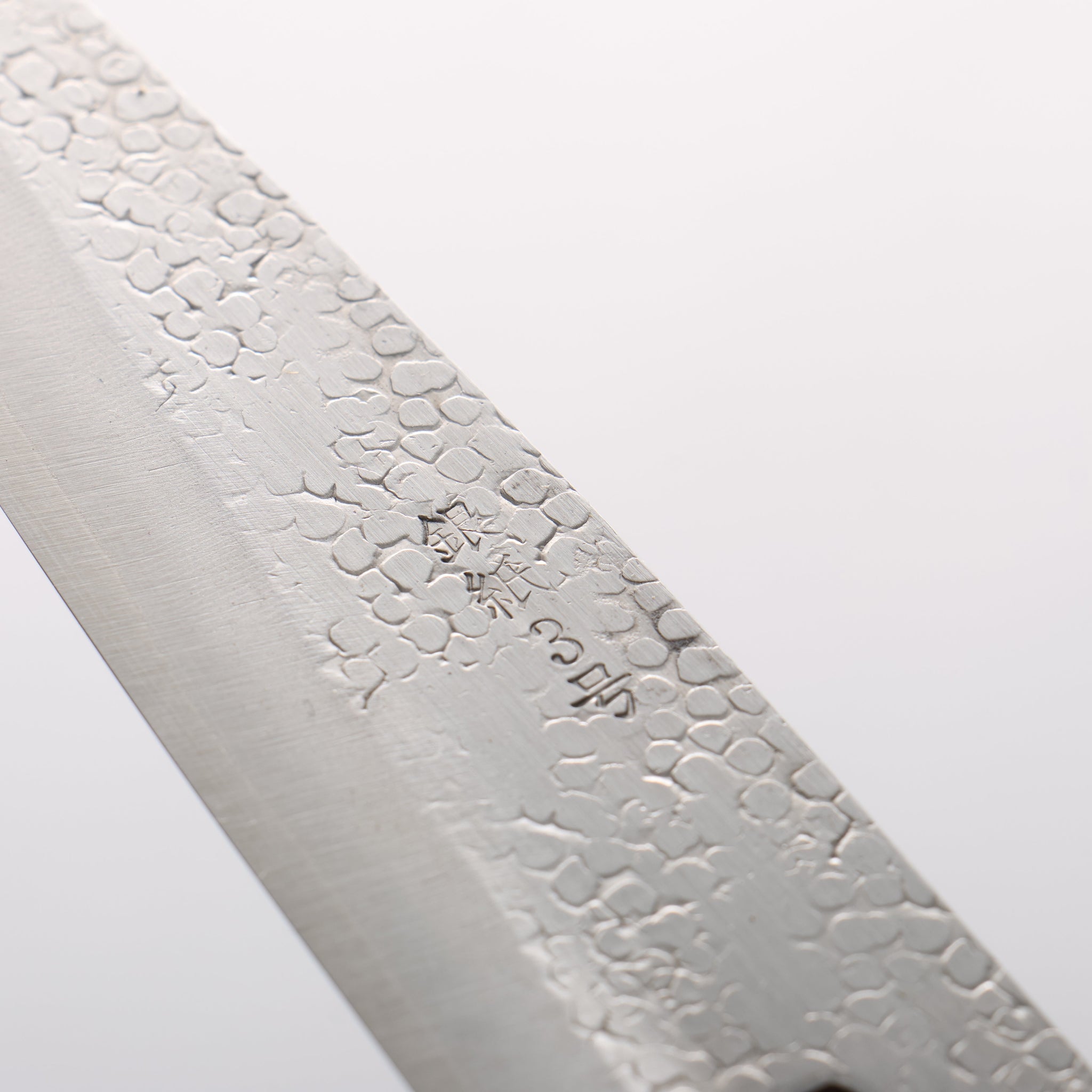 清助 銀三鋼 鎚目(丸) ペティーナイフ 135mm 紫檀 (口輪：黒合板)柄