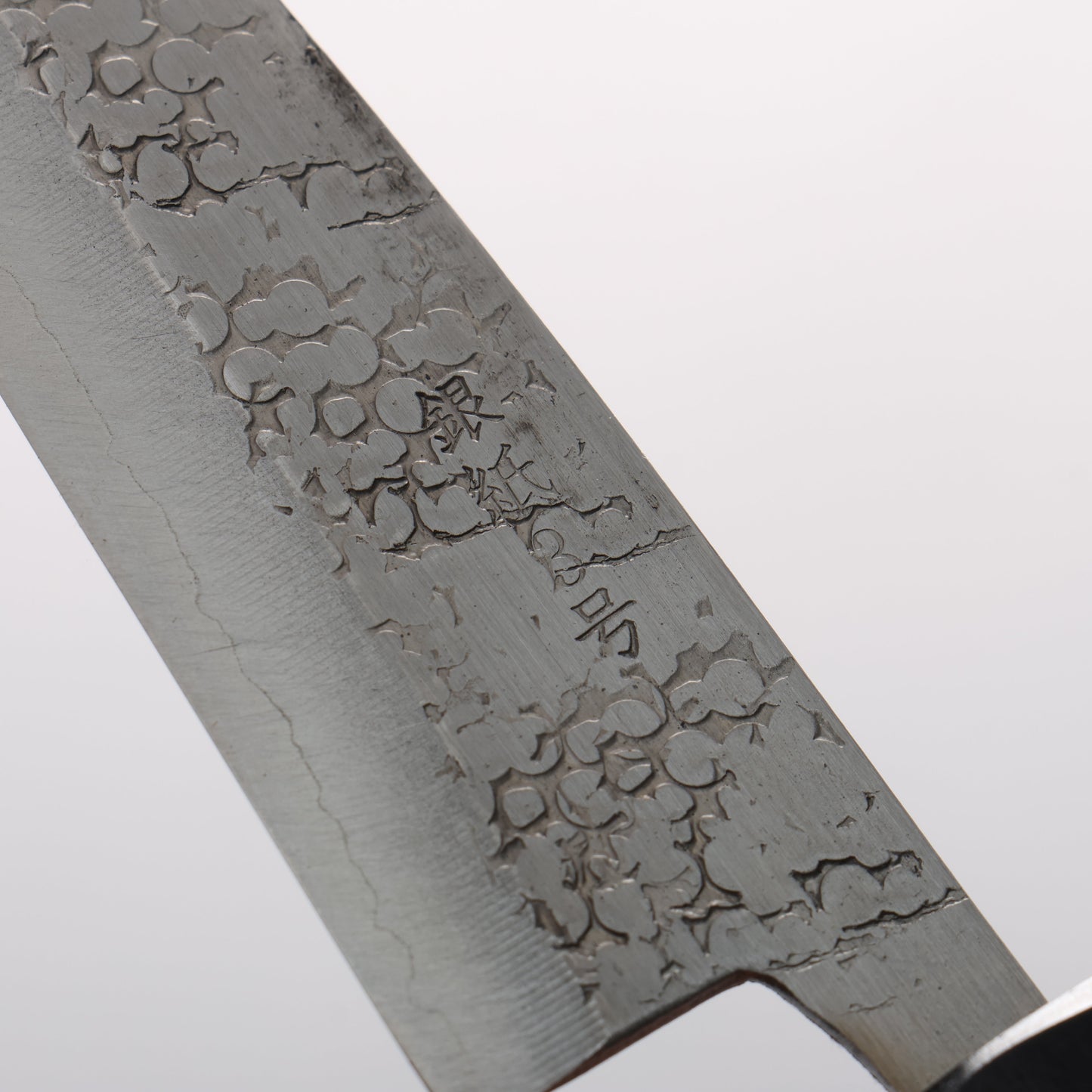 清助 銀三鋼 鎚目(丸) ペティーナイフ 120mm 紫檀 (口輪：黒合板)柄 - 清助刃物