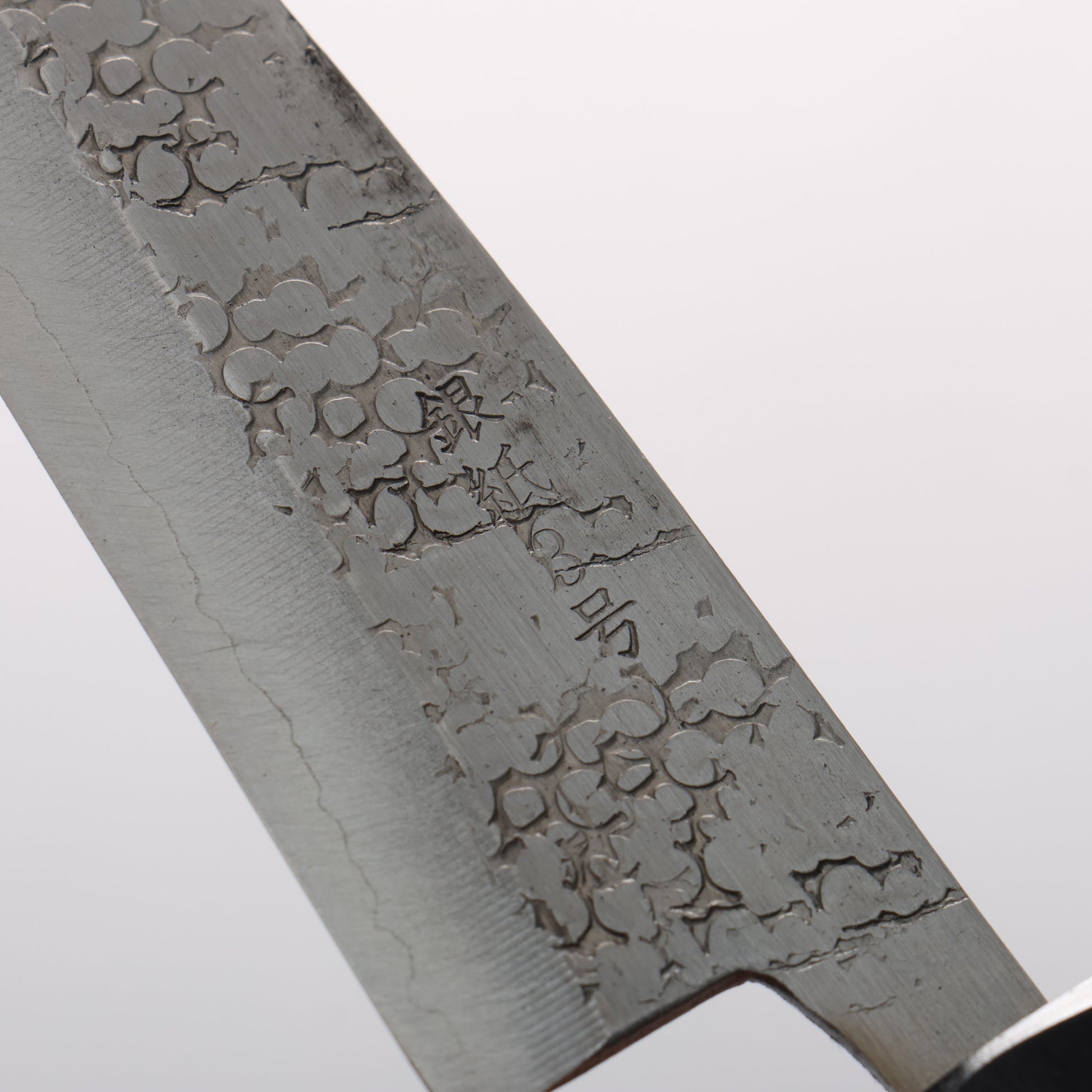 清助 銀三鋼 鎚目(丸) ペティーナイフ 120mm 紫檀 (口輪：黒合板)柄 - 清助刃物