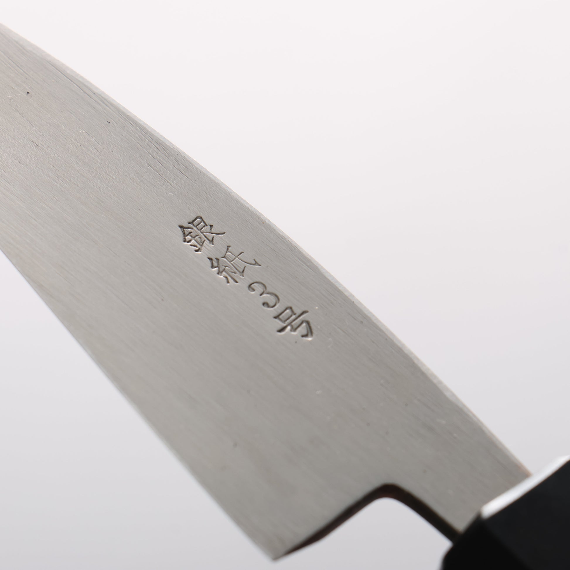 清助 銀三鋼 鎚目(丸) 鯵切り包丁 90mm ウォルナット柄 - 清助刃物