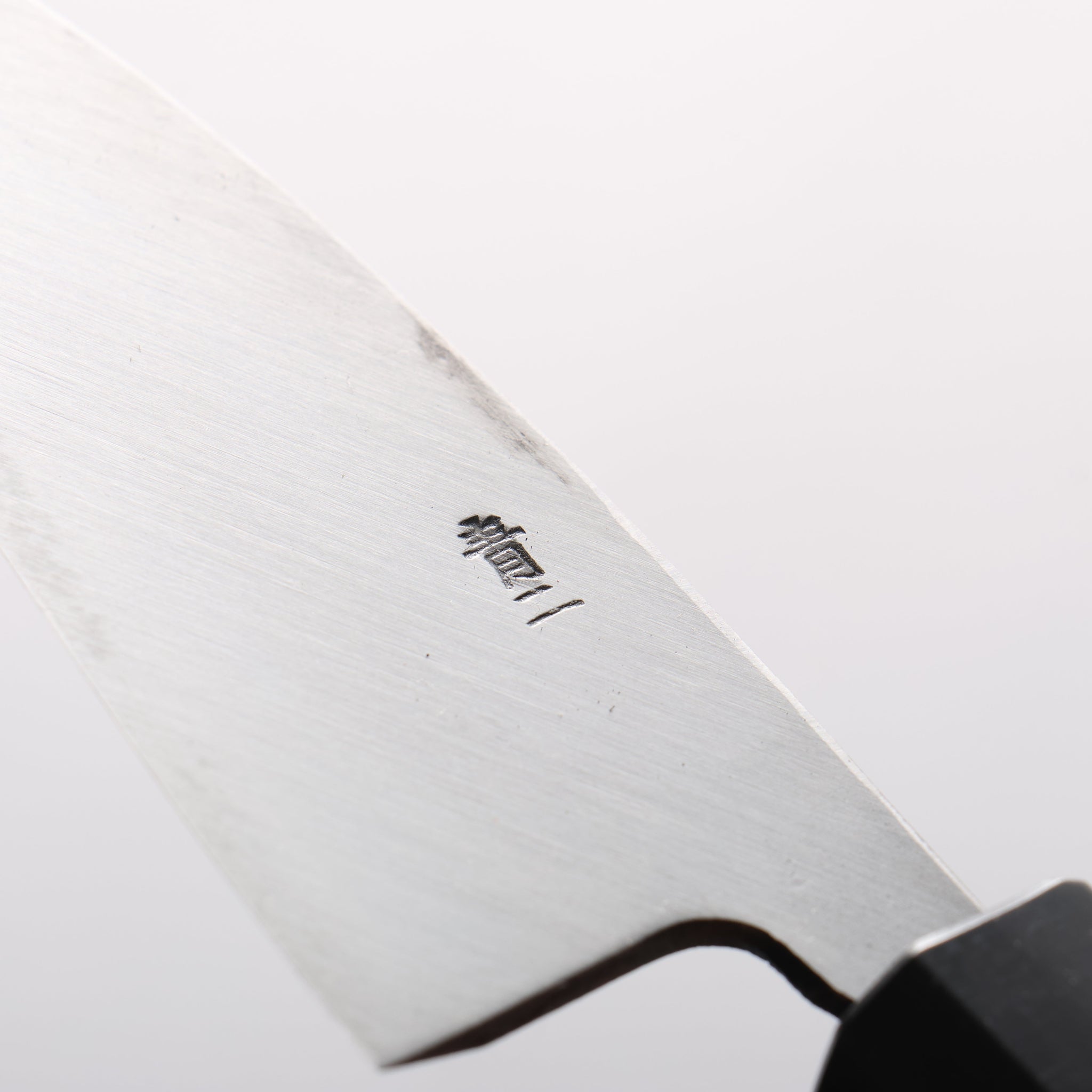 清助 青ニ鋼 黒仕上げ 鯵切り包丁 105mm ウォルナット柄