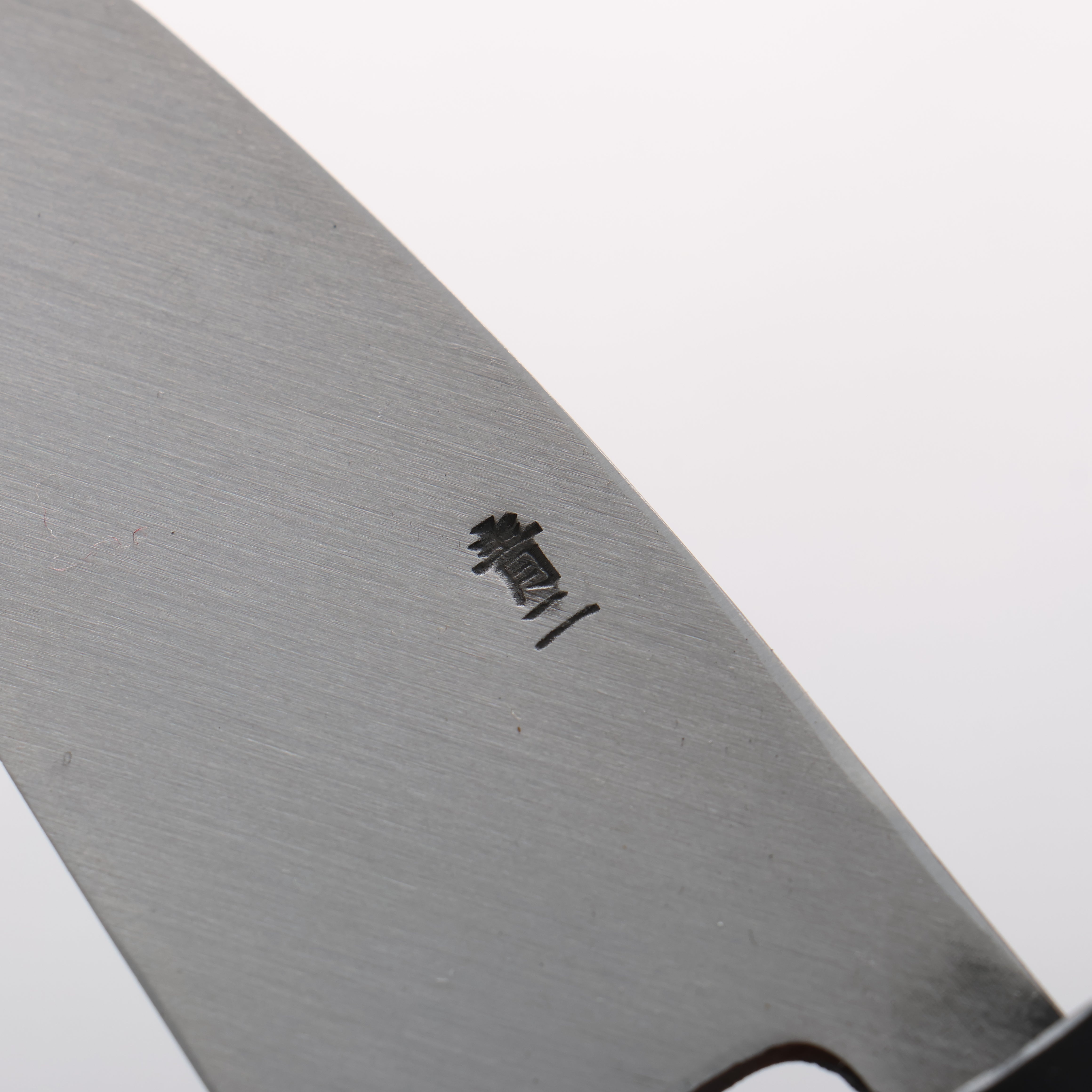 清助 青ニ鋼 黒仕上げ 鯵切り包丁 120mm ウォルナット柄