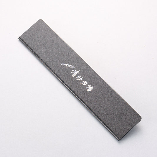 エッジガード 黒 (牛刀、切付210mm用) (250mm x 54mm) - 清助刃物