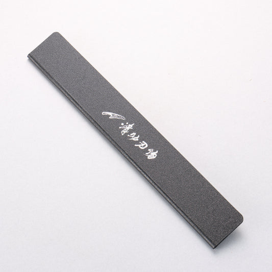エッジガード 黒 (筋引、パン切り240mm用) (270mm x 40mm) - 清助刃物
