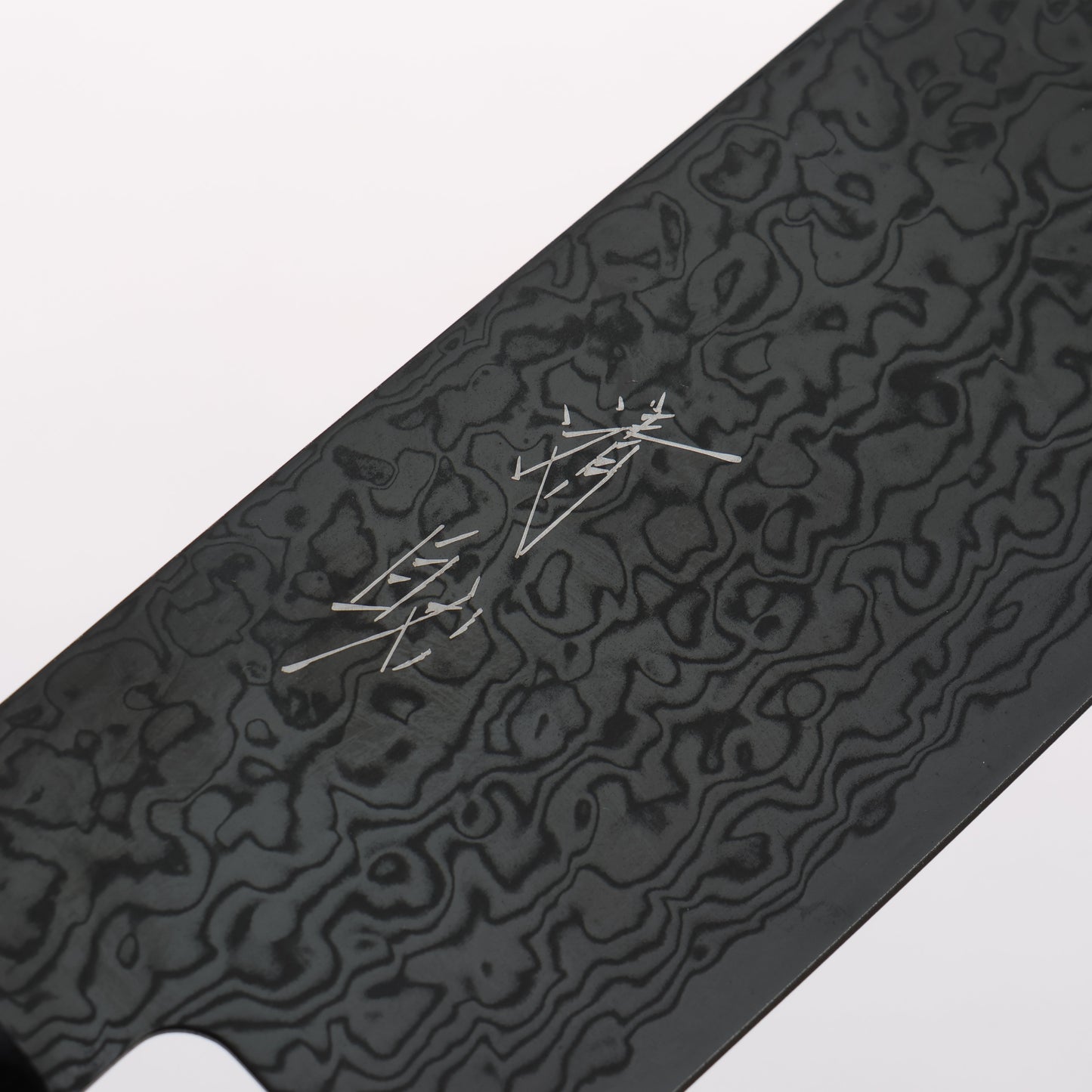 清助 SG2 黒ダマスカス 三徳包丁 180mm 黒合板柄 - 清助刃物