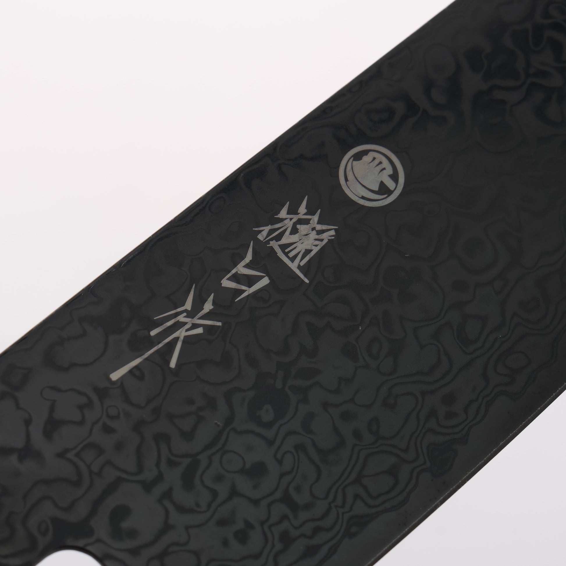 樋口 SG2 黒ダマスカス 三徳包丁 180mm 黒合板(口輪：紺合板)柄 - 清助刃物