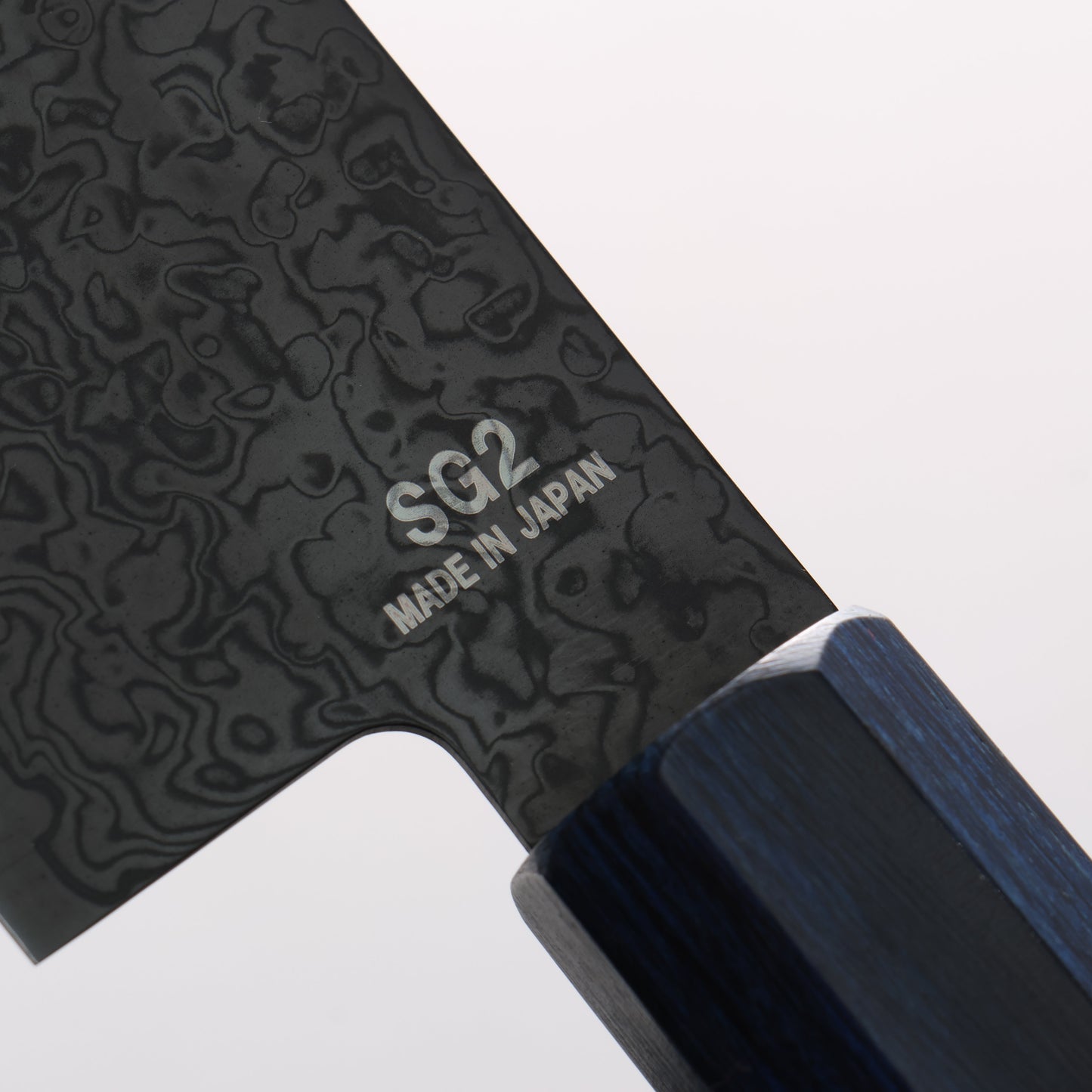 清助 SG2 黒ダマスカス 三徳包丁 180mm 黒合板(口輪：紺合板)柄 - 清助刃物