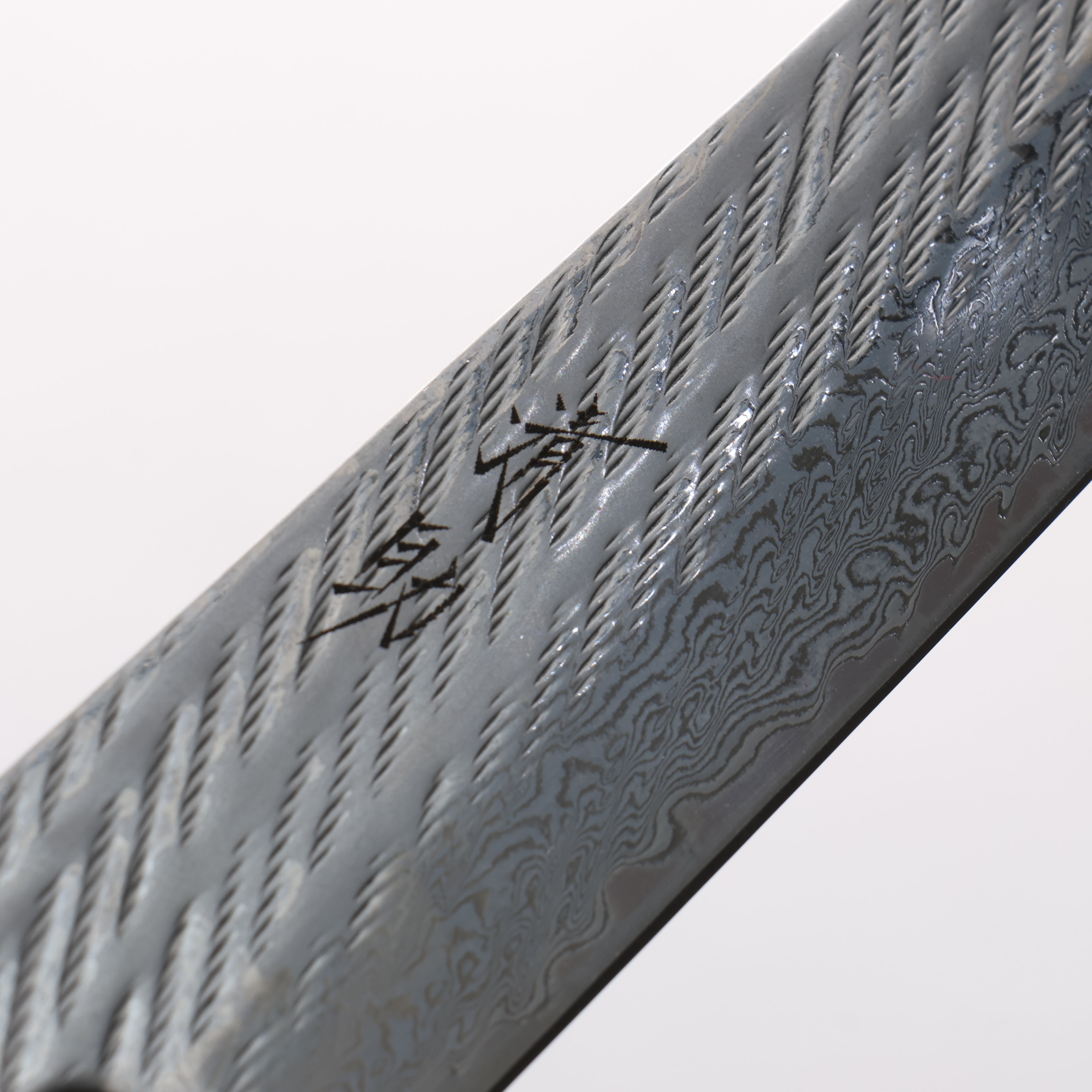 清助 AUS10 ダマスカス 縄目 筋引包丁 240mm 樫焼柄