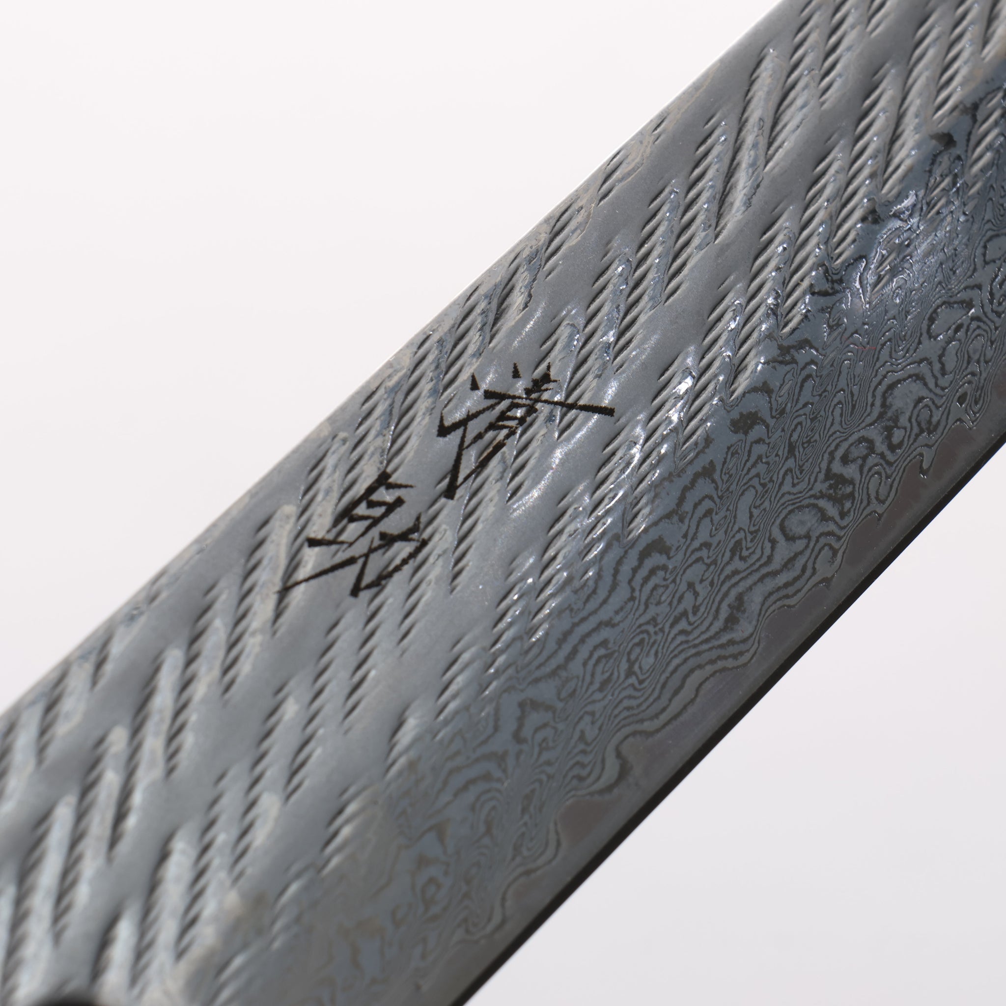 清助 AUS10 ダマスカス 縄目 筋引包丁 240mm 樫焼柄