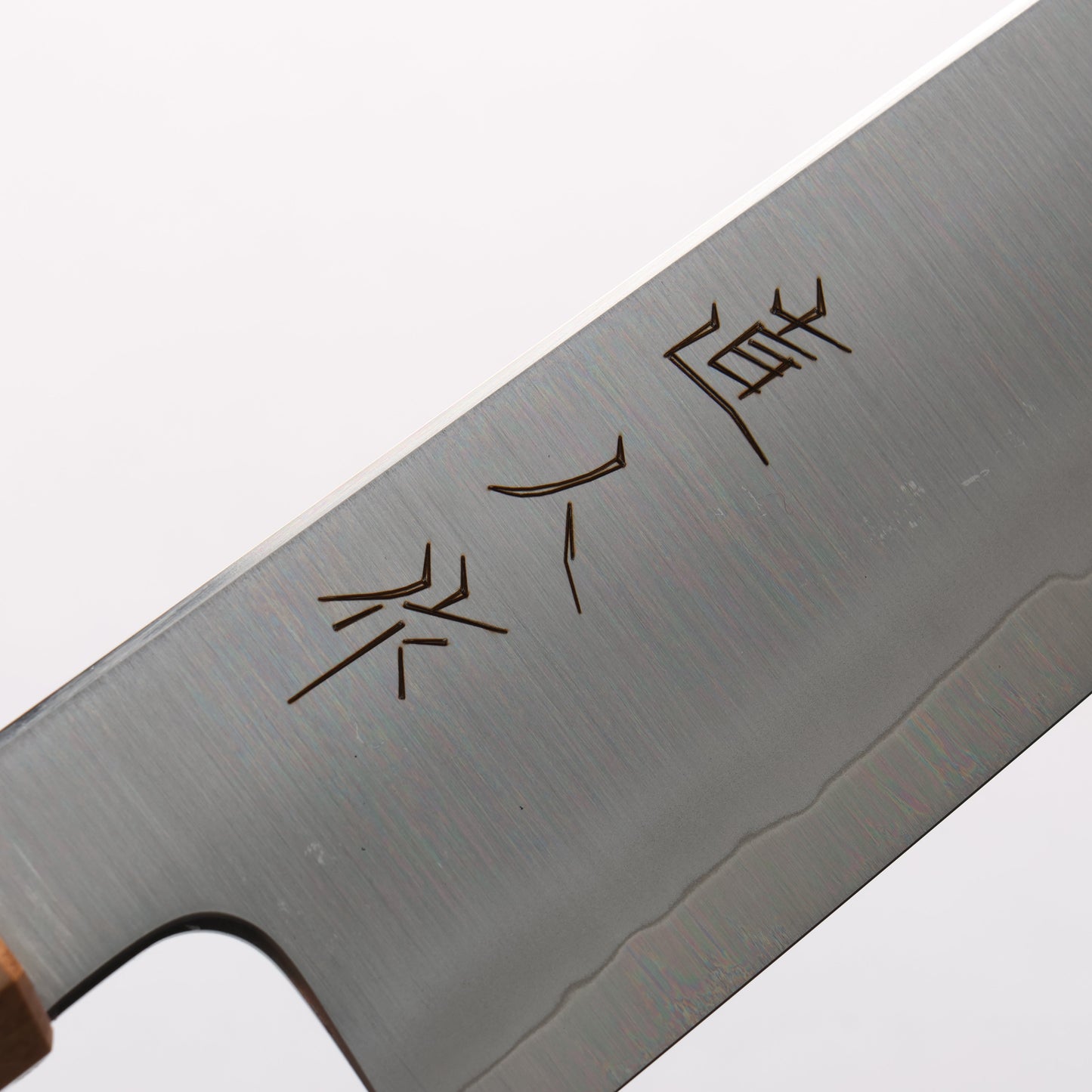 明神直人 コバルトスペシャル鋼 牛刀包丁 210mm 桜（ピンクリング）柄 - 清助刃物